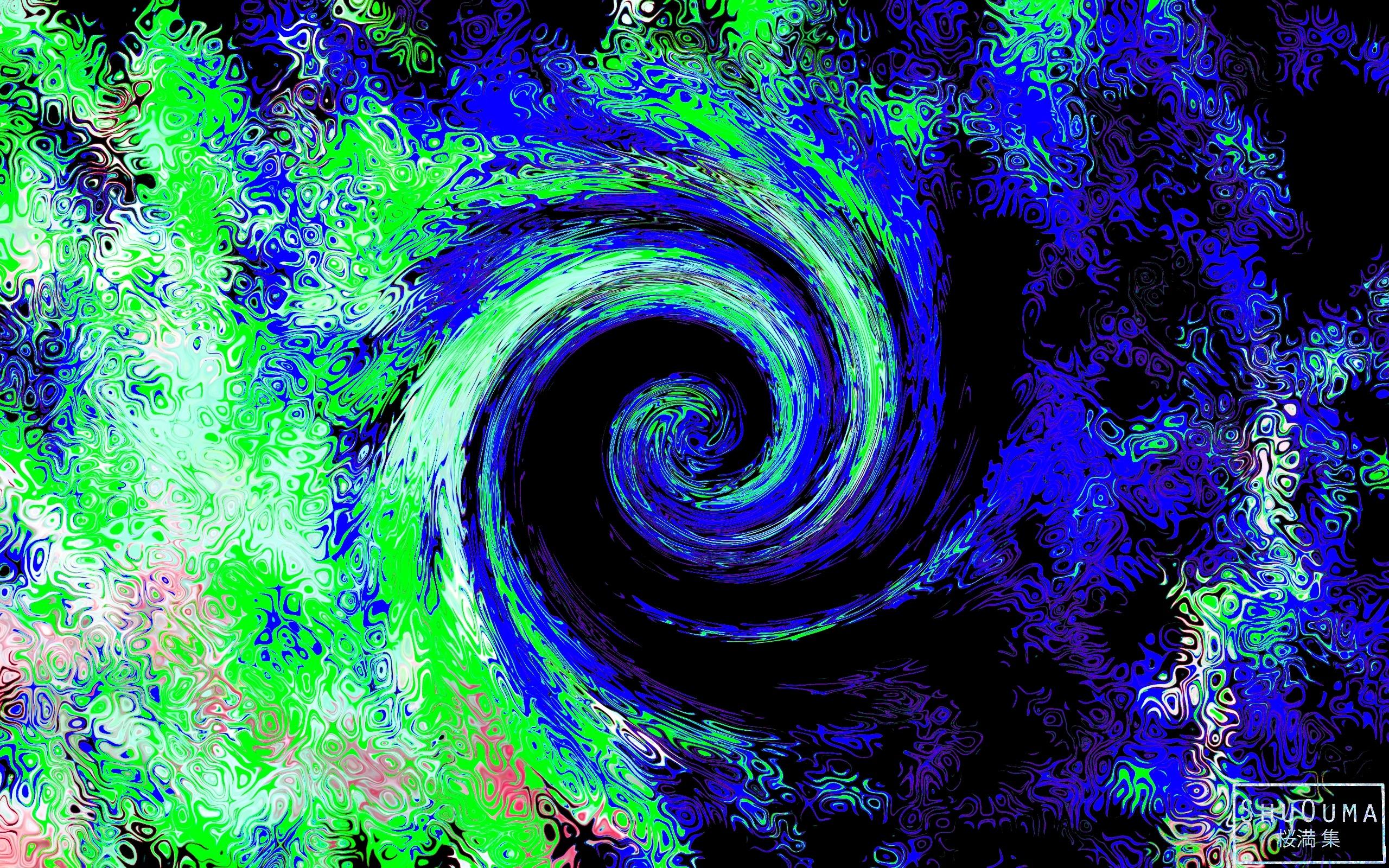 Abstract Swirl 2560x1600