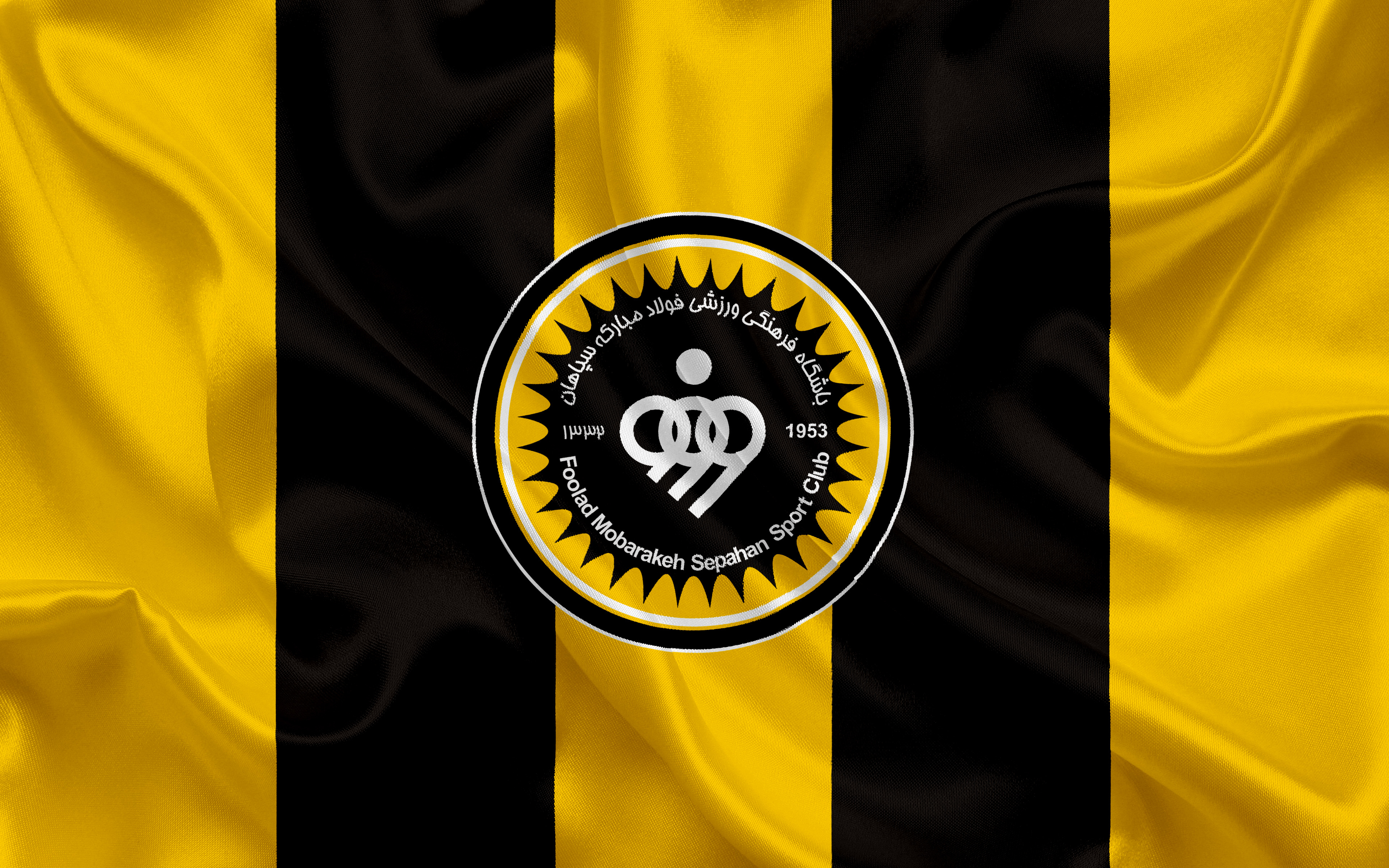 Emblem Logo Sepahan S C Soccer 3840x2400
