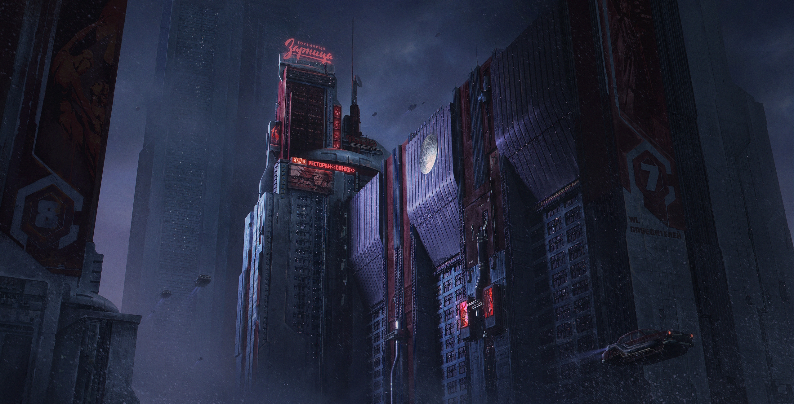 City Futuristic Cyberpunk Skyscraper USSR Russia 2560x1304