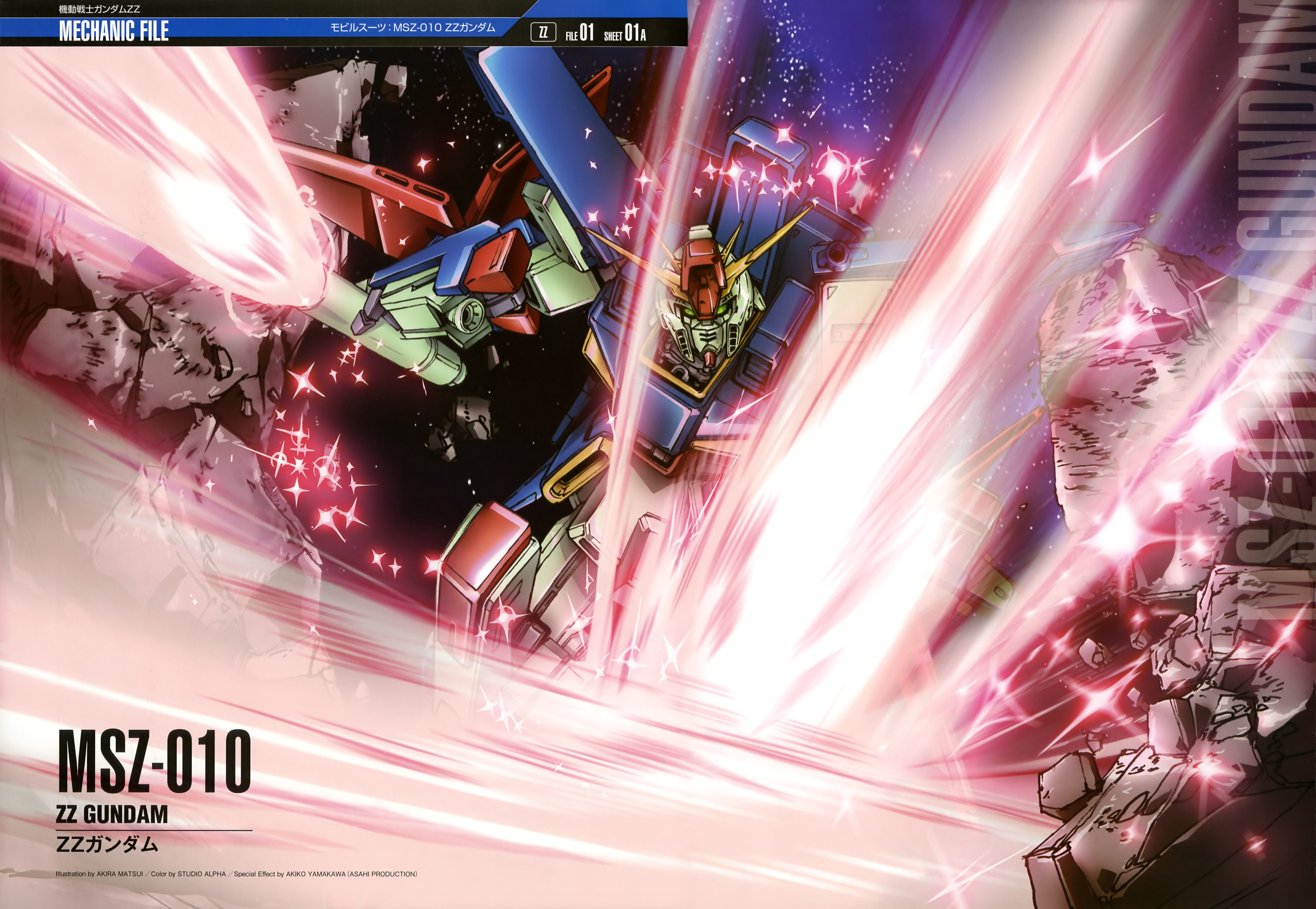 Anime Mechs Super Robot Wars Mobile Suit Gundam ZZ ZZ Gundam Gundam Artwork Digital Art 5687x3928