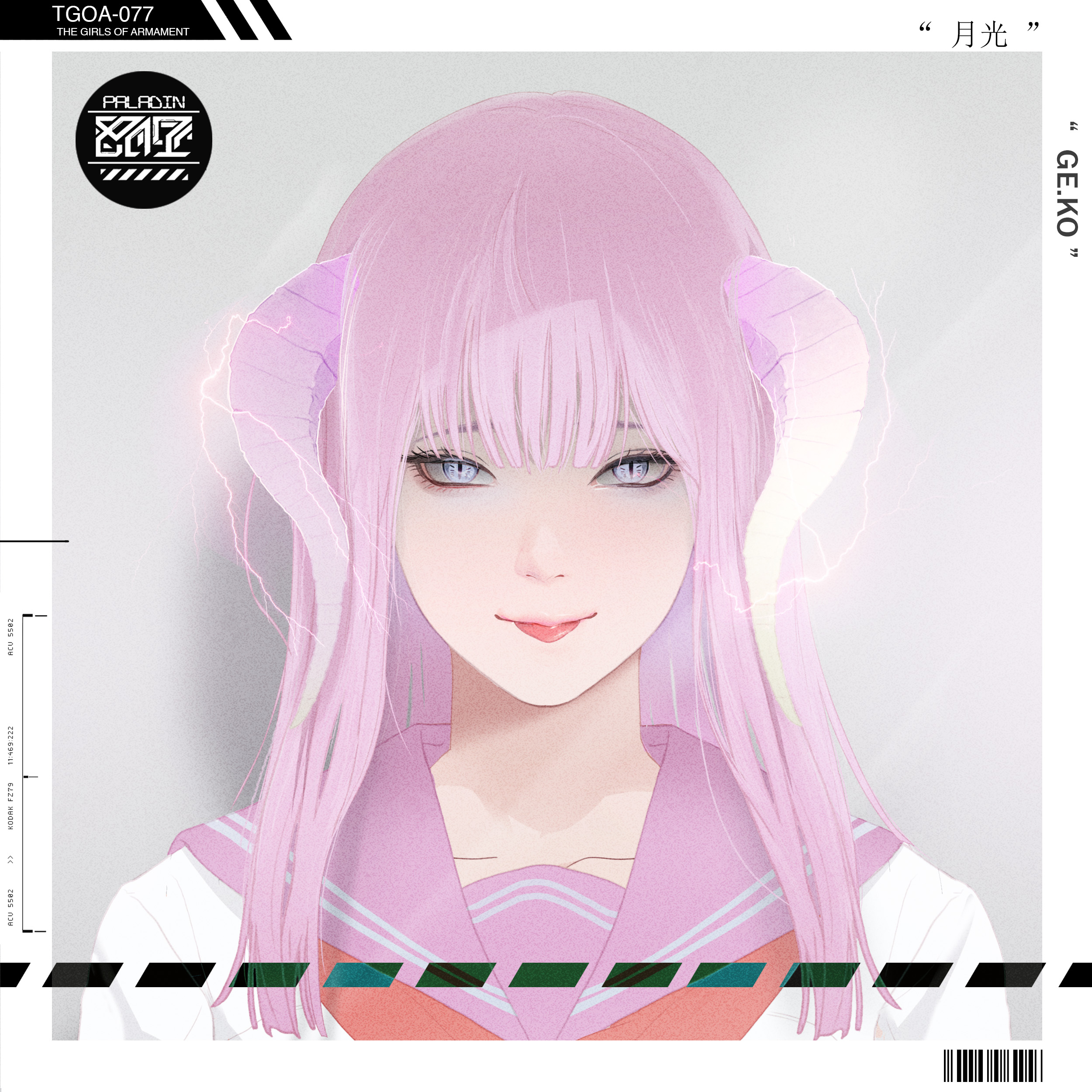 Park JunKyu Anime Girls Anime Demon Horns Horns Pink Hair Wallpaper -  Resolution:2500x2500 - ID:1292324 