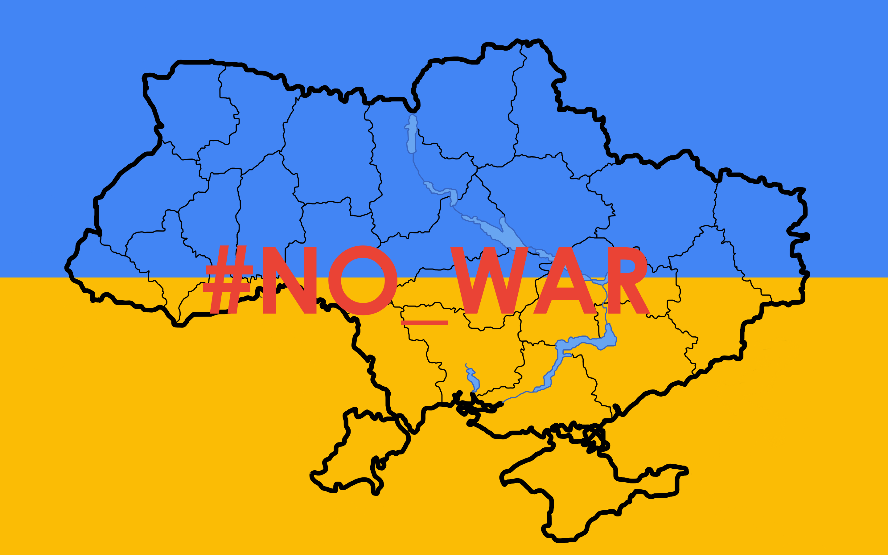 Ukraine Map Hashtags Propaganda Cheap Support 2880x1800