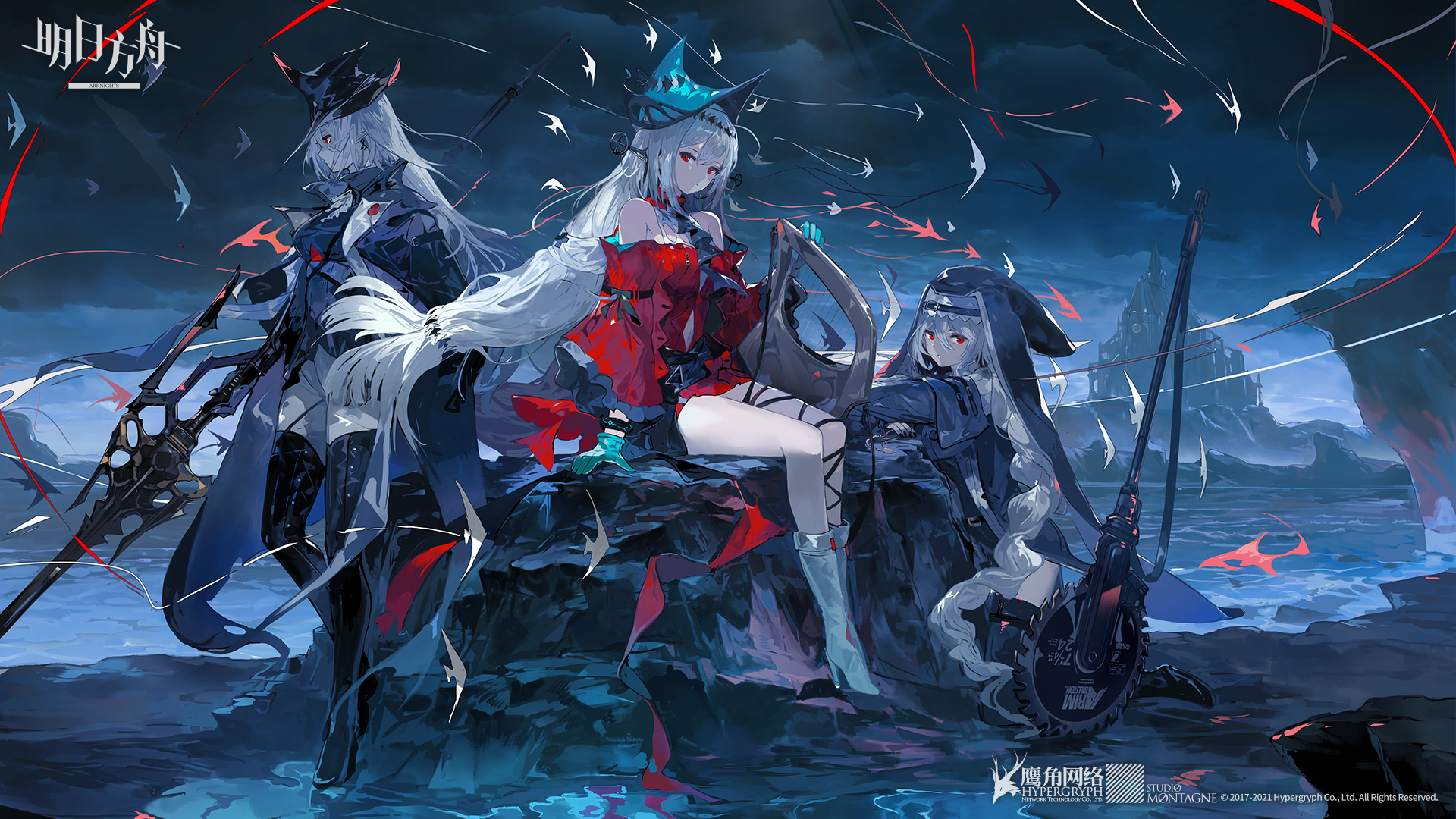 Video Games Video Game Characters Arknights Skadi Arknights Specter Arknights Gladiia Arknights Whit 1920x1080