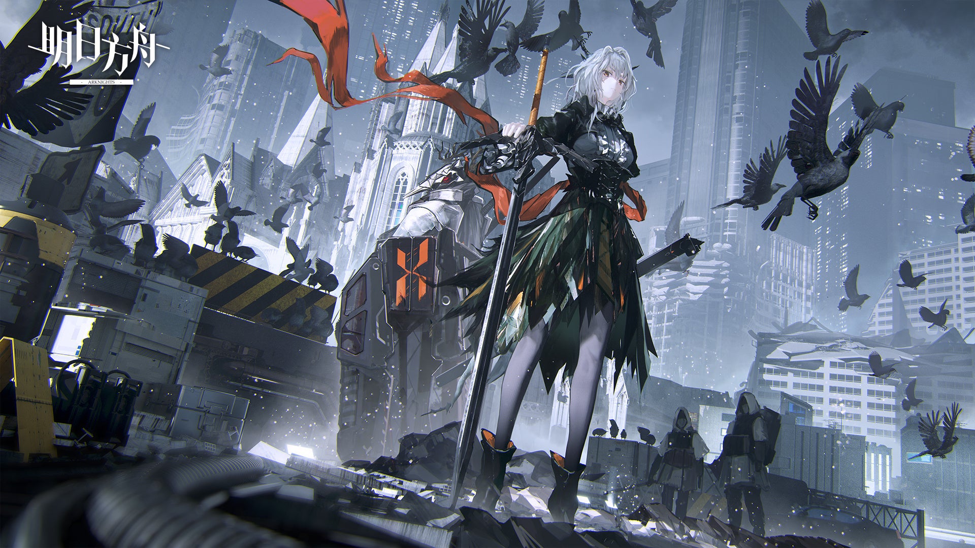 Video Games Video Game Characters Talulah Arknights Patriot Arknights White Hair Sword Crow City Rui 1920x1080