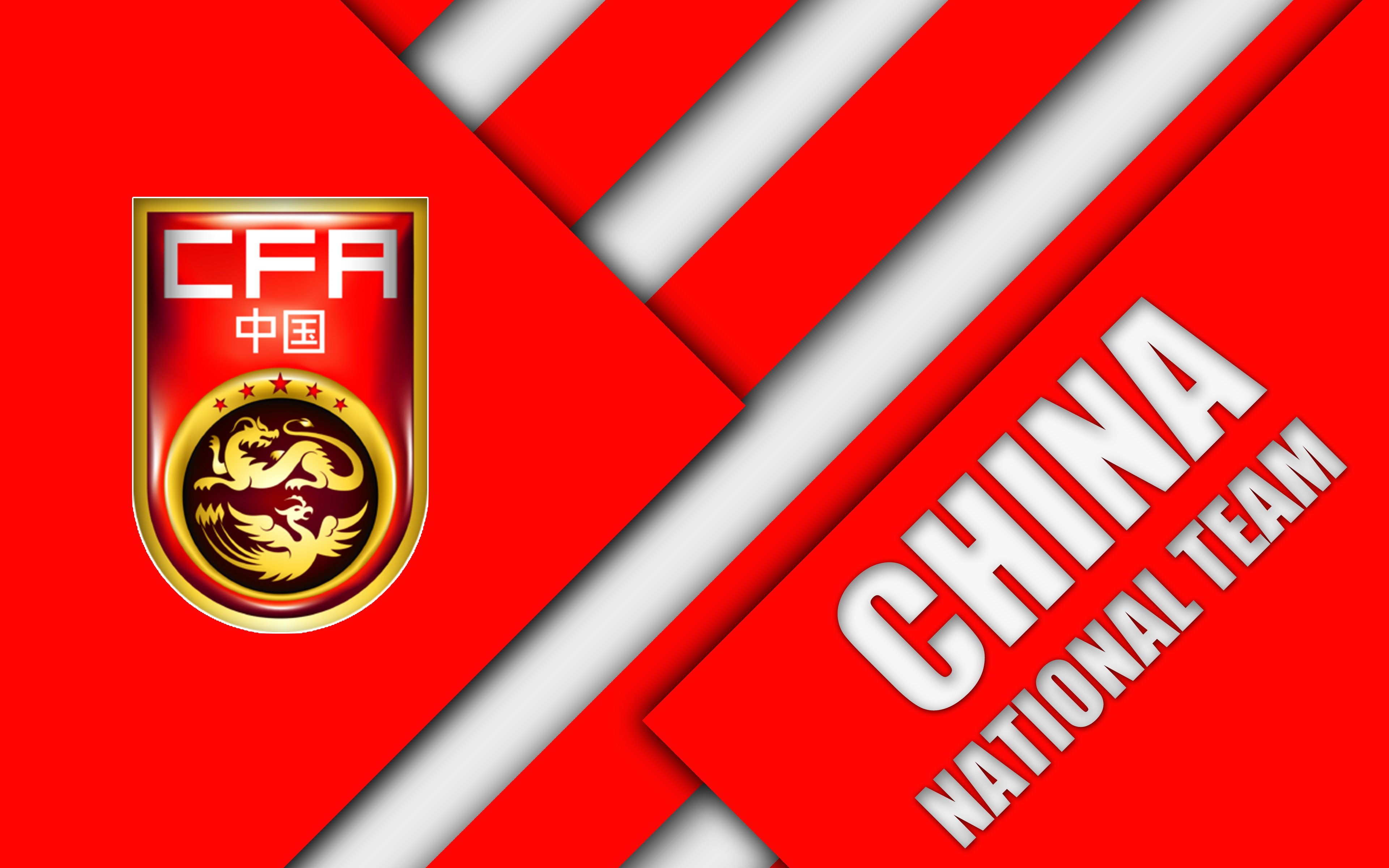 China Soccer Logo Emblem 3840x2400