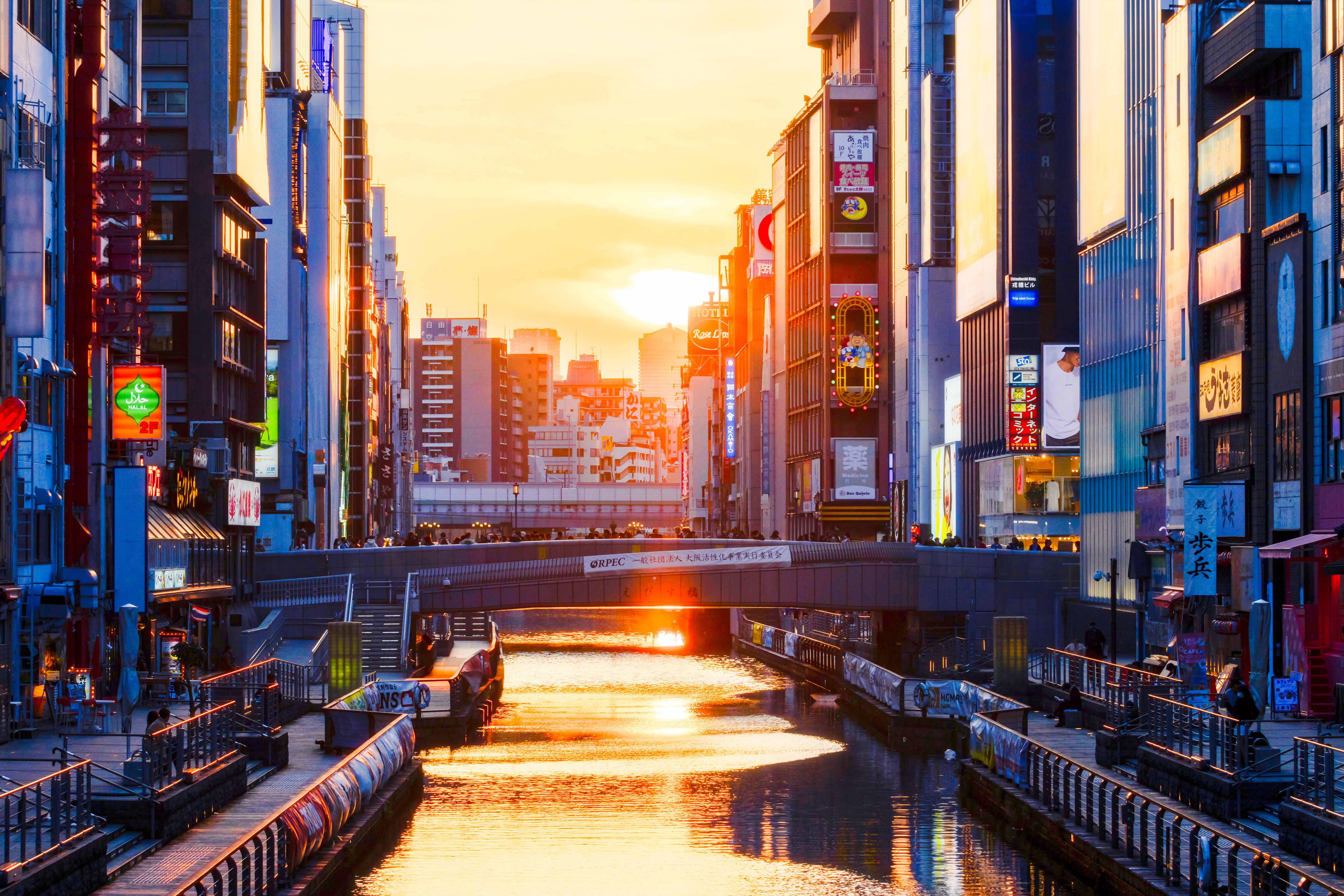 City Sunset Osaka River 5220x3480