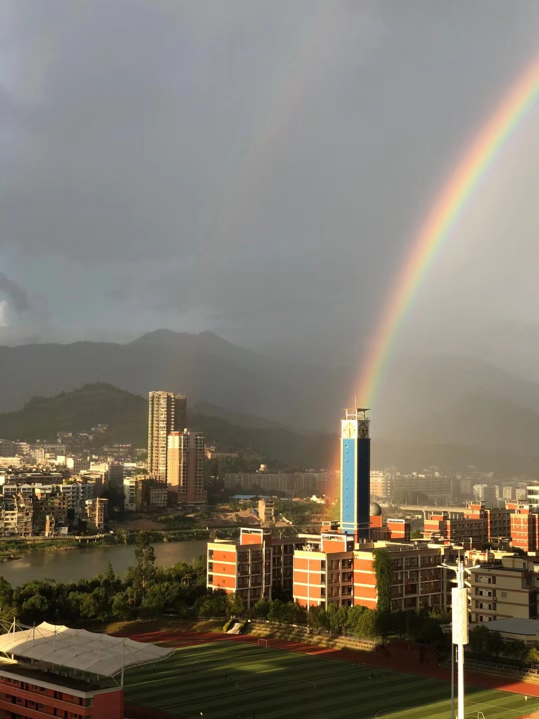 Nature Rainbows School Playground China 1080x1440