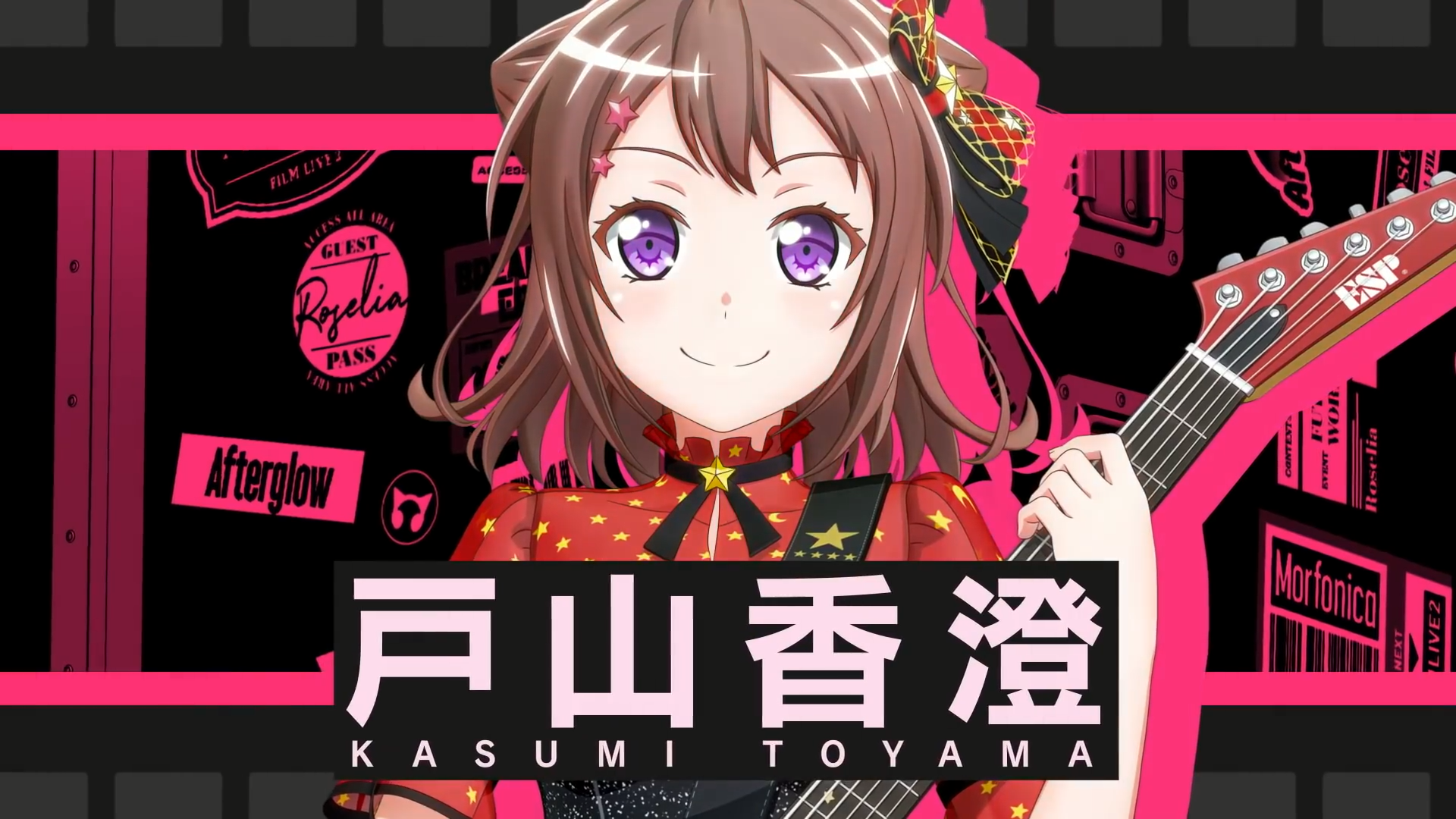 Kasumi Toyama Poppin 039 Party 1920x1080