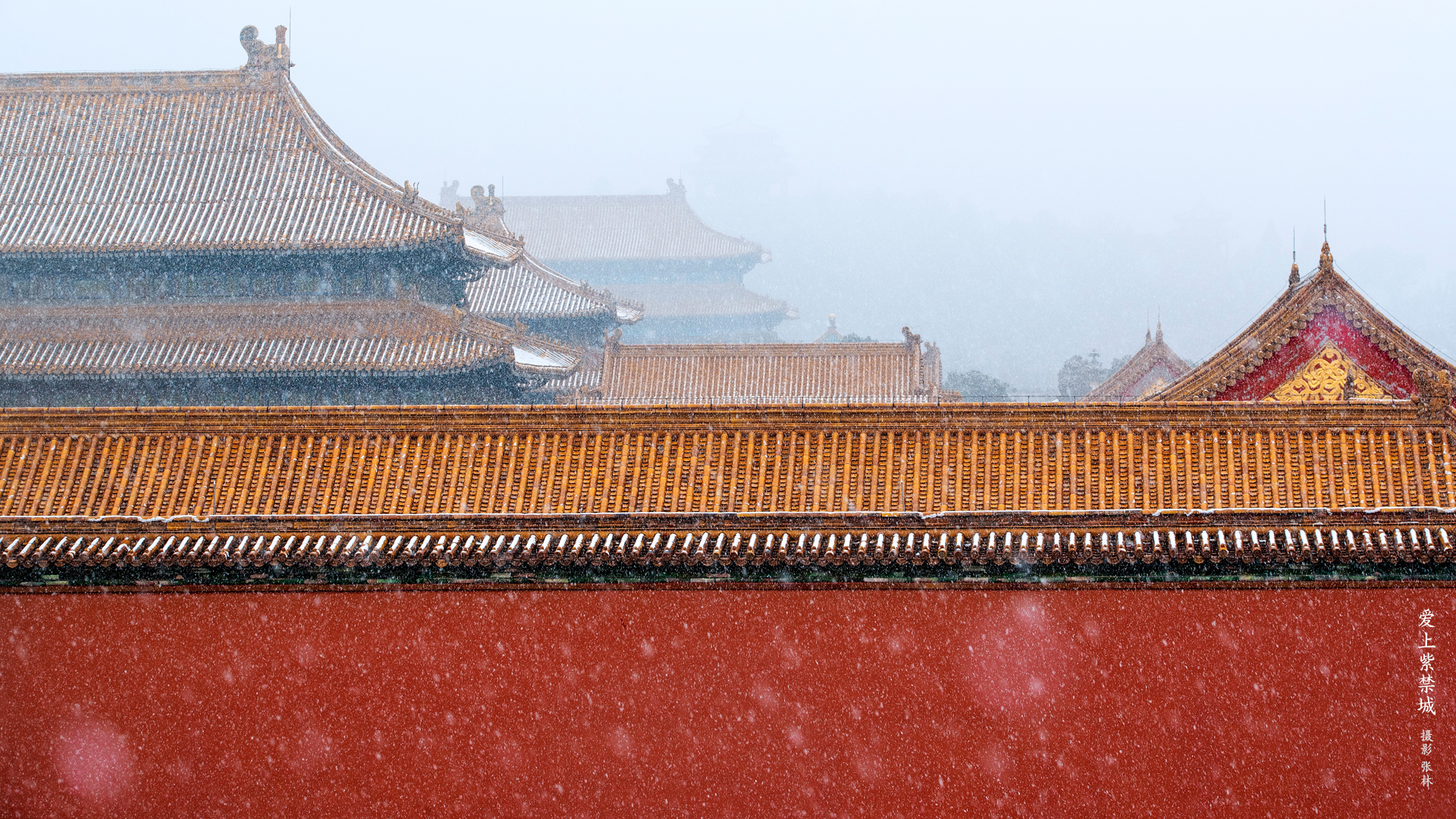 China Asia Snow Wall Asian Architecture 1920x1080