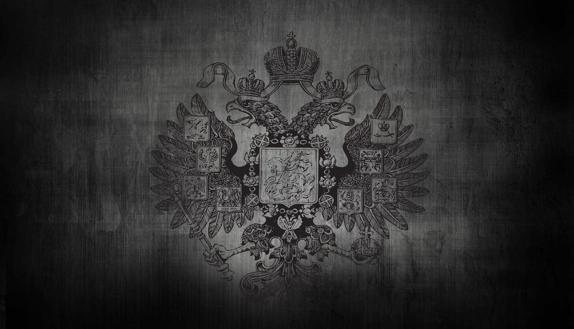 Coat Of Arms Of Russia 1980x1135