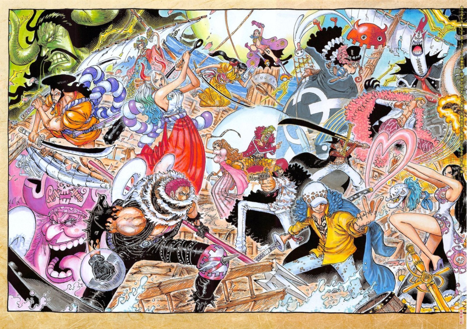 Manga Manga Illustration One Piece 1600x1126