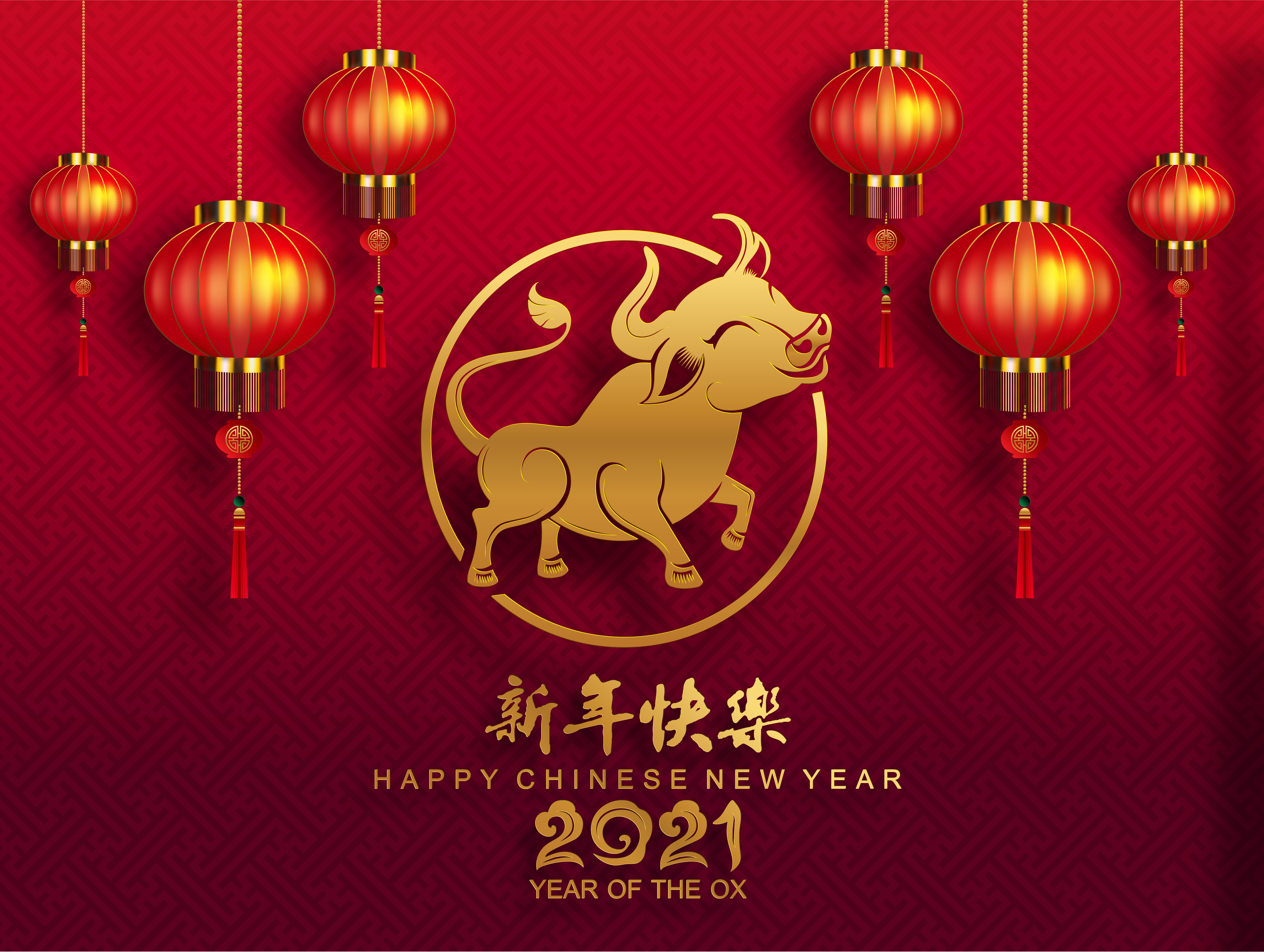 Holiday Chinese New Year 5678x4277