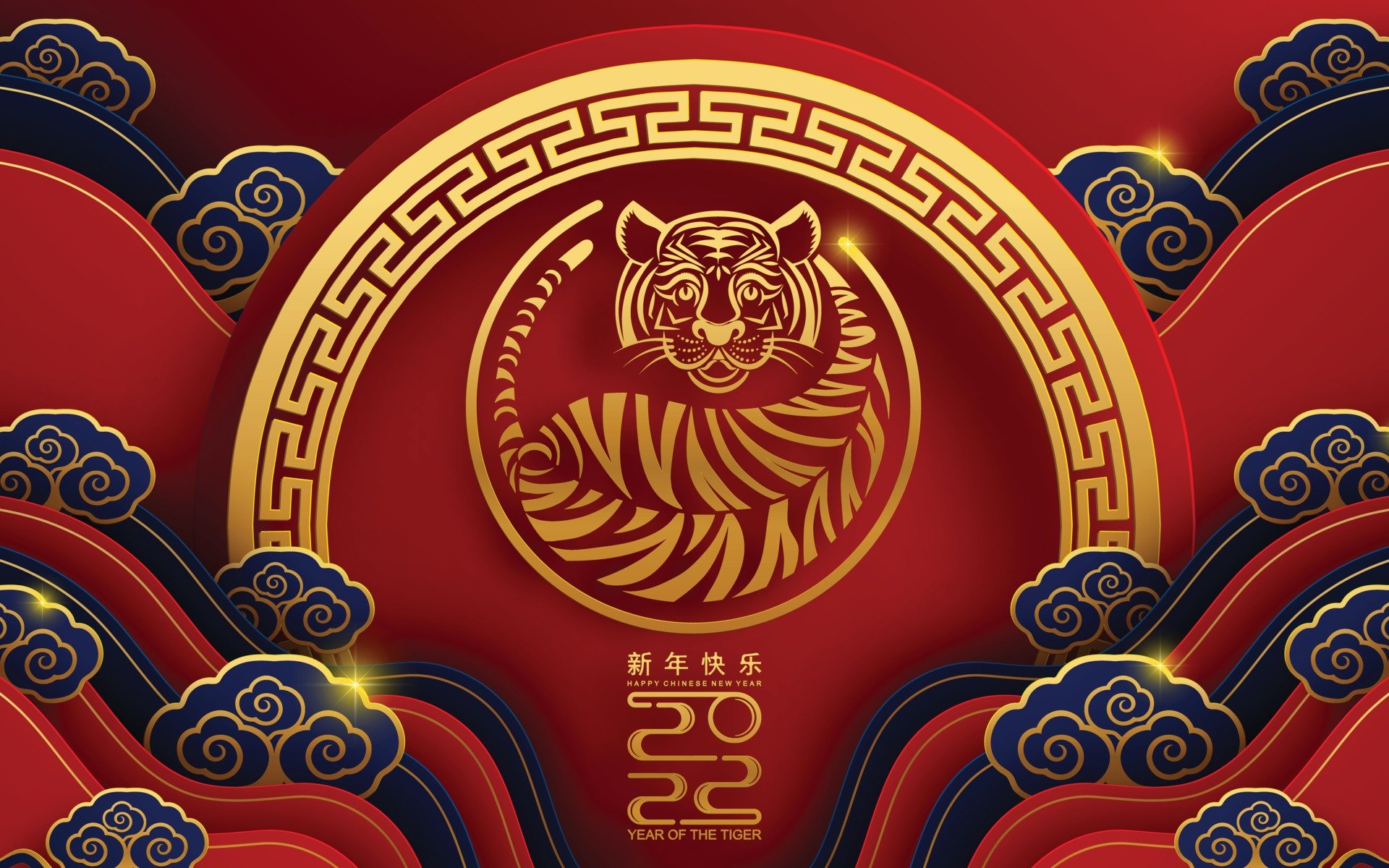 Year Of The Tiger 1920x1200