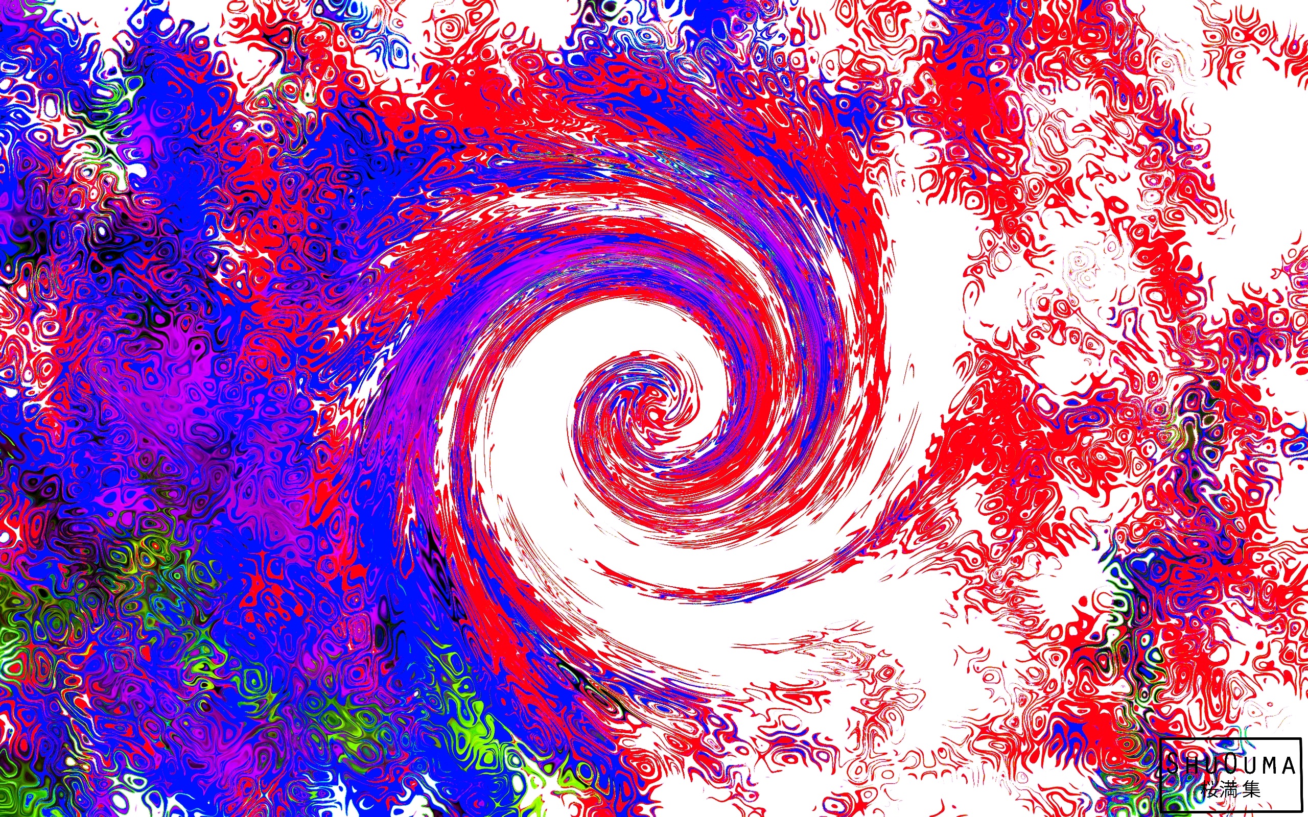 Abstract Swirl 2560x1600