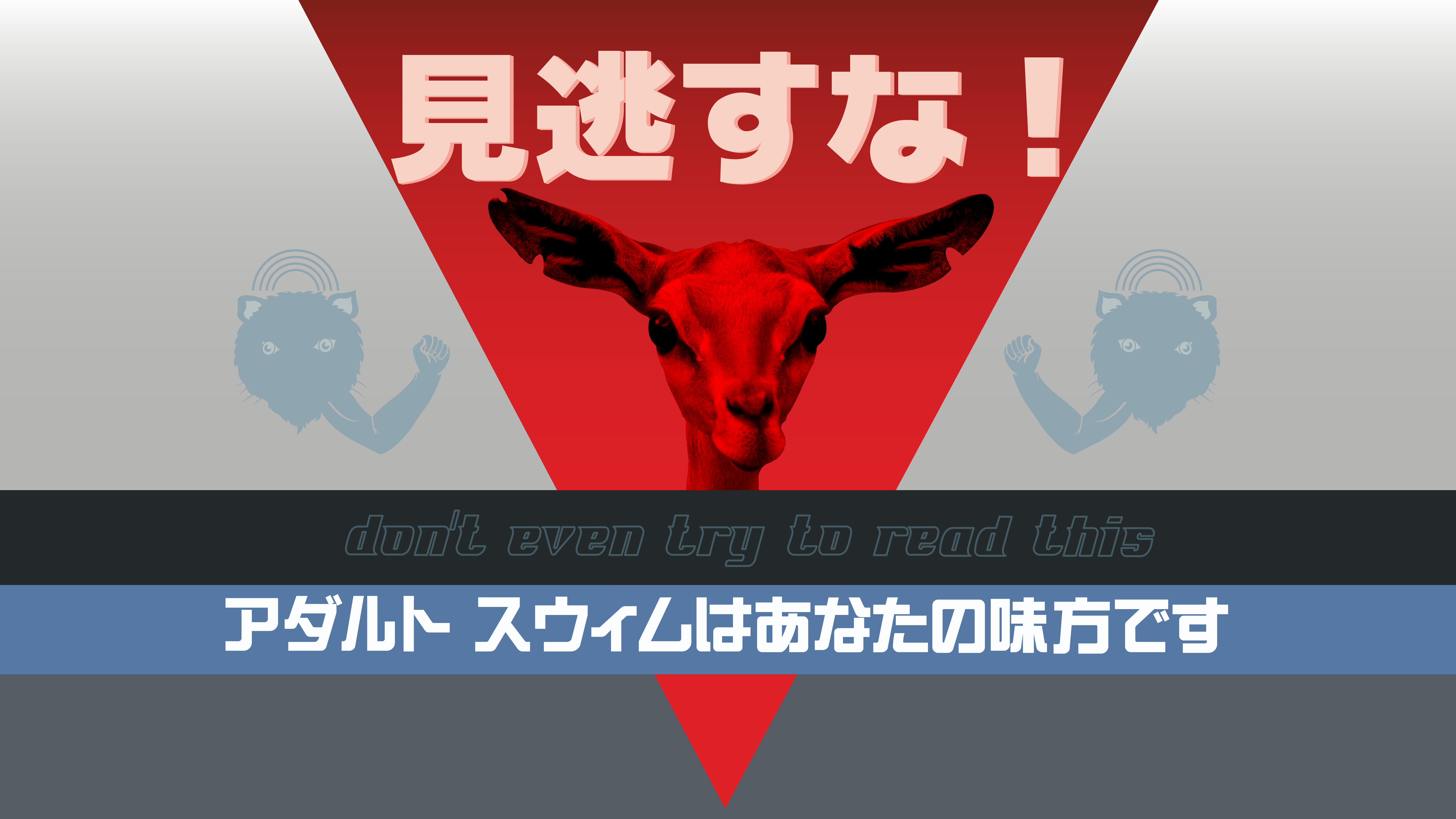 Adult Swim Japanese Red One Arm Guy Deer Bumper Bump Wallpaper Resolution 8000x4500 Id Wallha Com