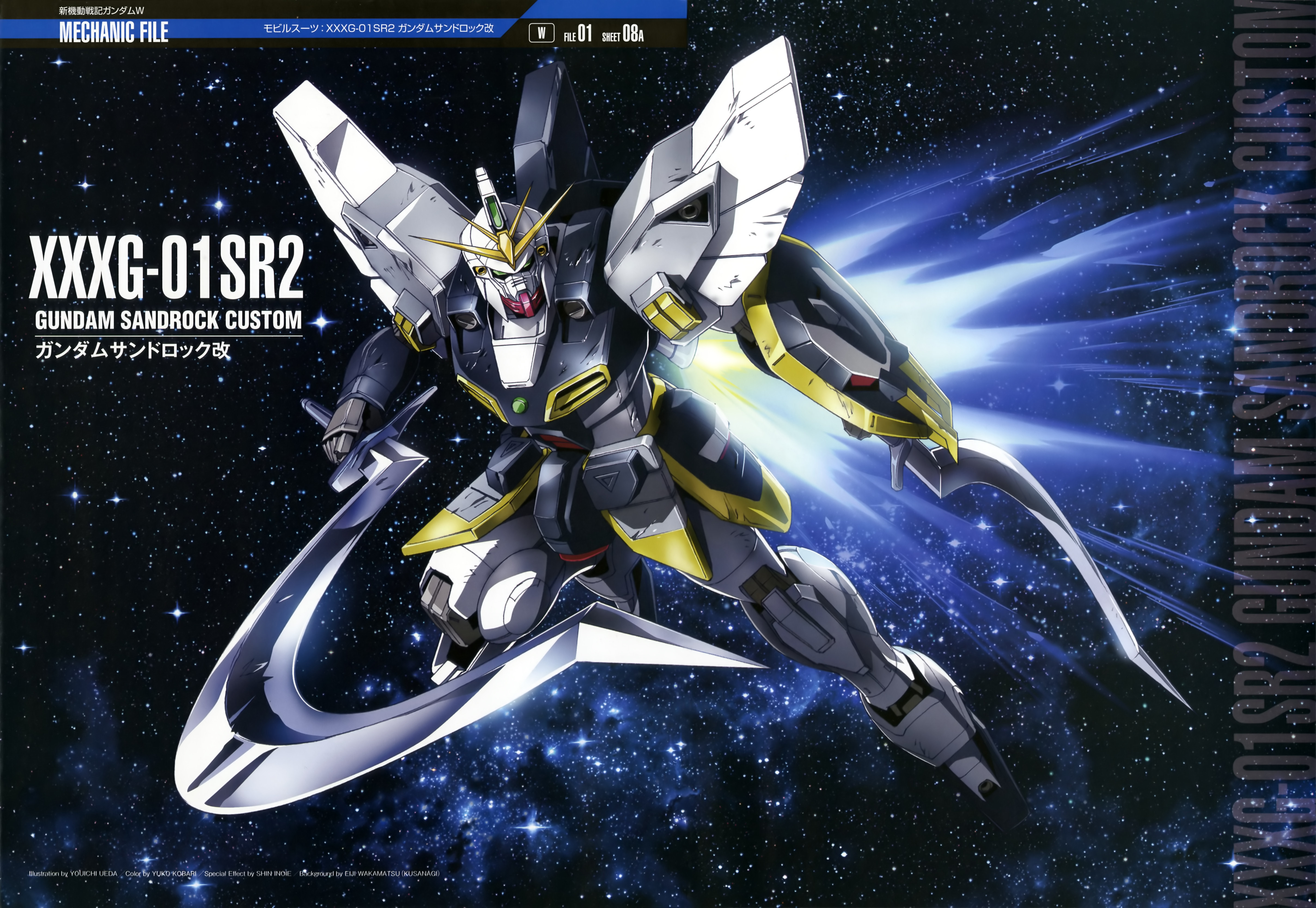 Anime Mech Gundam Mobile Suit Gundam Wing Super Robot Wars Gundam Sandrock Custom Artwork Digital Ar 5696x3931
