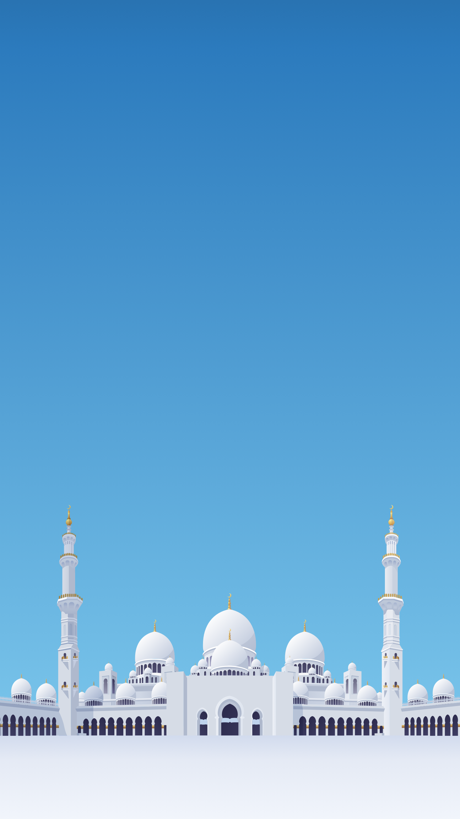 Hari Raya Haji Mosque 1500x2668