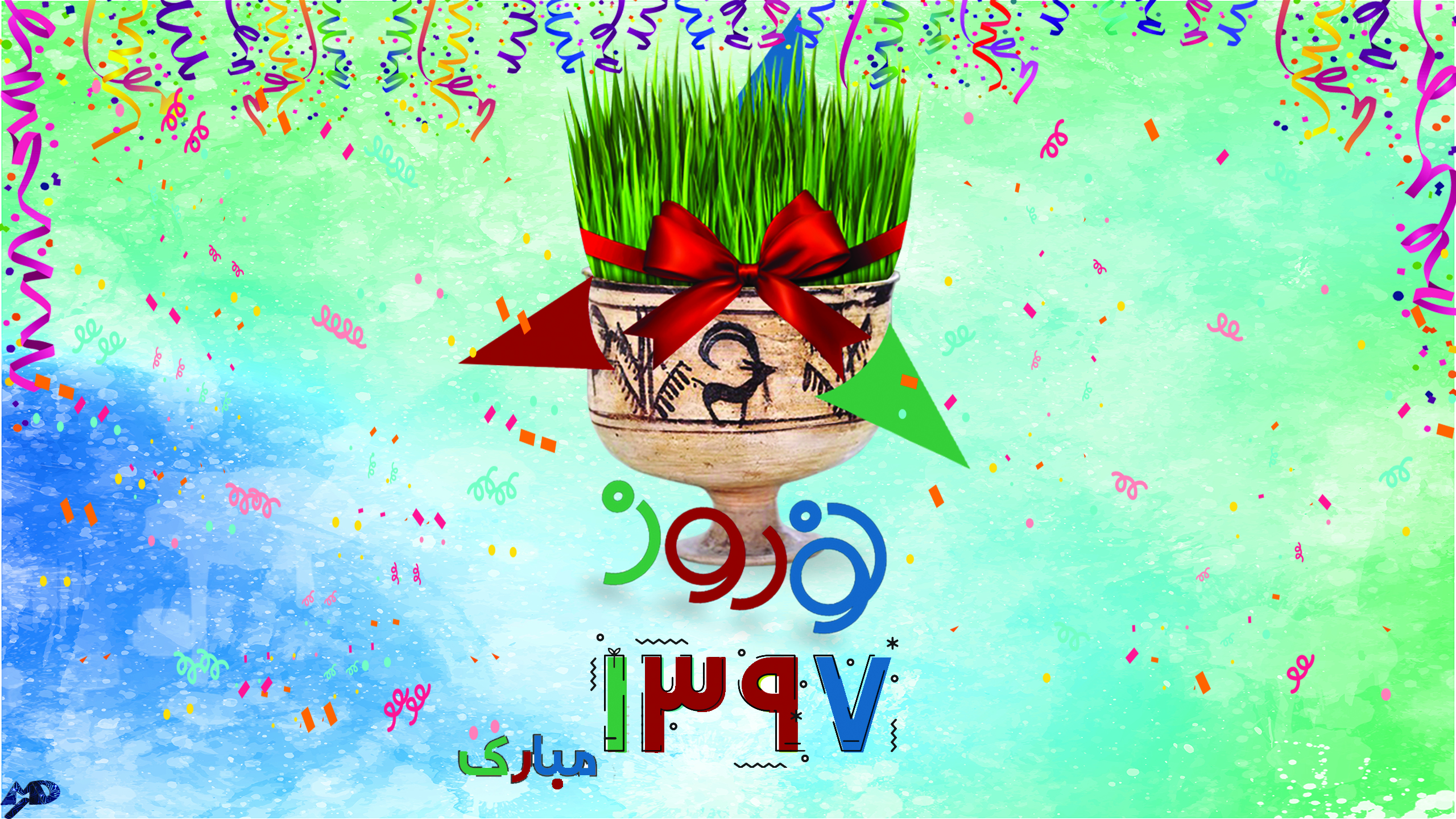 Holiday Nowruz 2560x1440