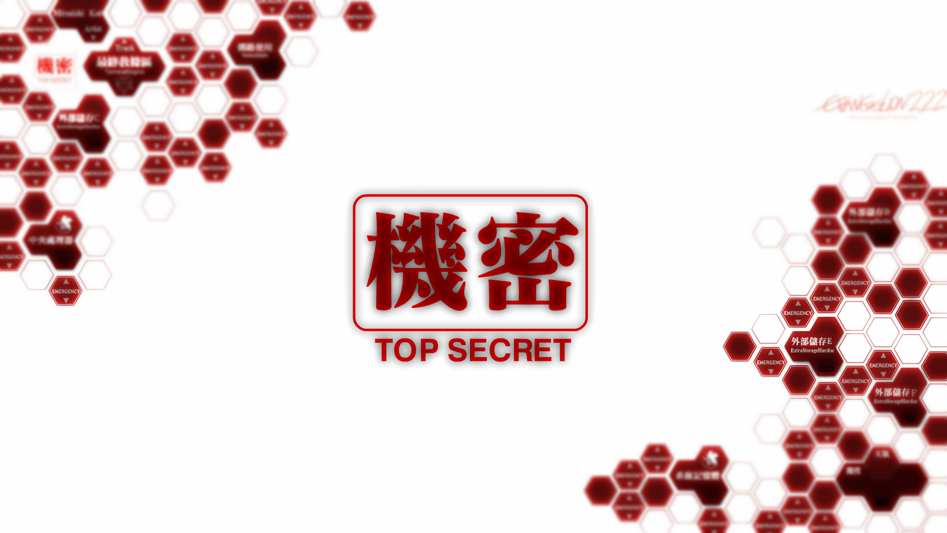 Eva 00 Evangelion Top Secret Evangelion 2 0 1920x1080