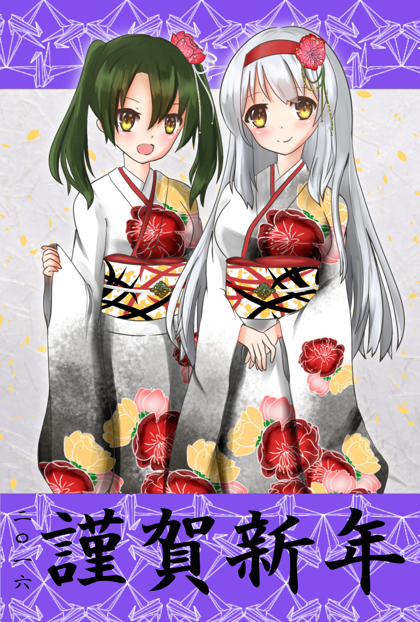 Anime Girls Anime Kimono Japanese Kimono New Year Kantai Collection Zuikaku KanColle Shoukaku KanCol 1378x2039