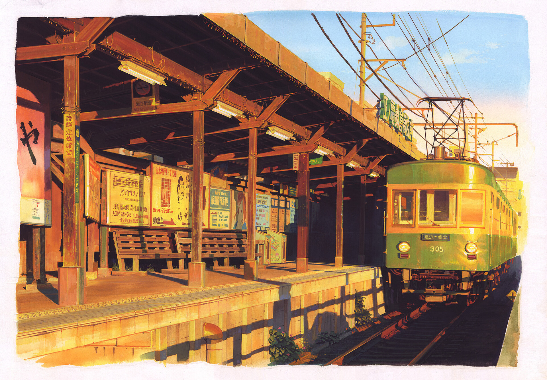 Artwork Digital Art Cityscape Train 1920x1336