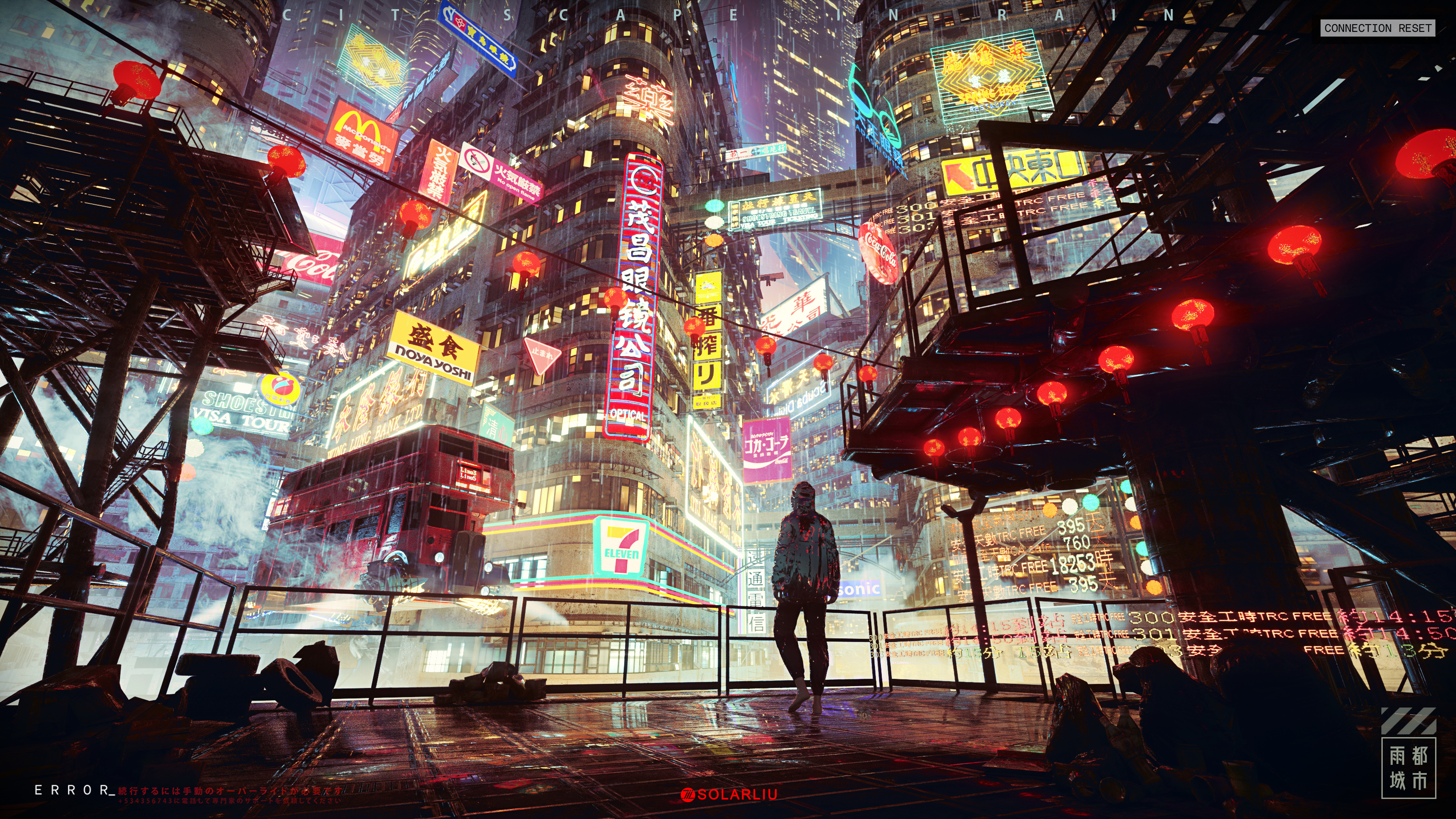 Solarliu City Architecture Science Fiction Digital Art 4K Rain Cityscape Cyberpunk Artwork 3200x1800