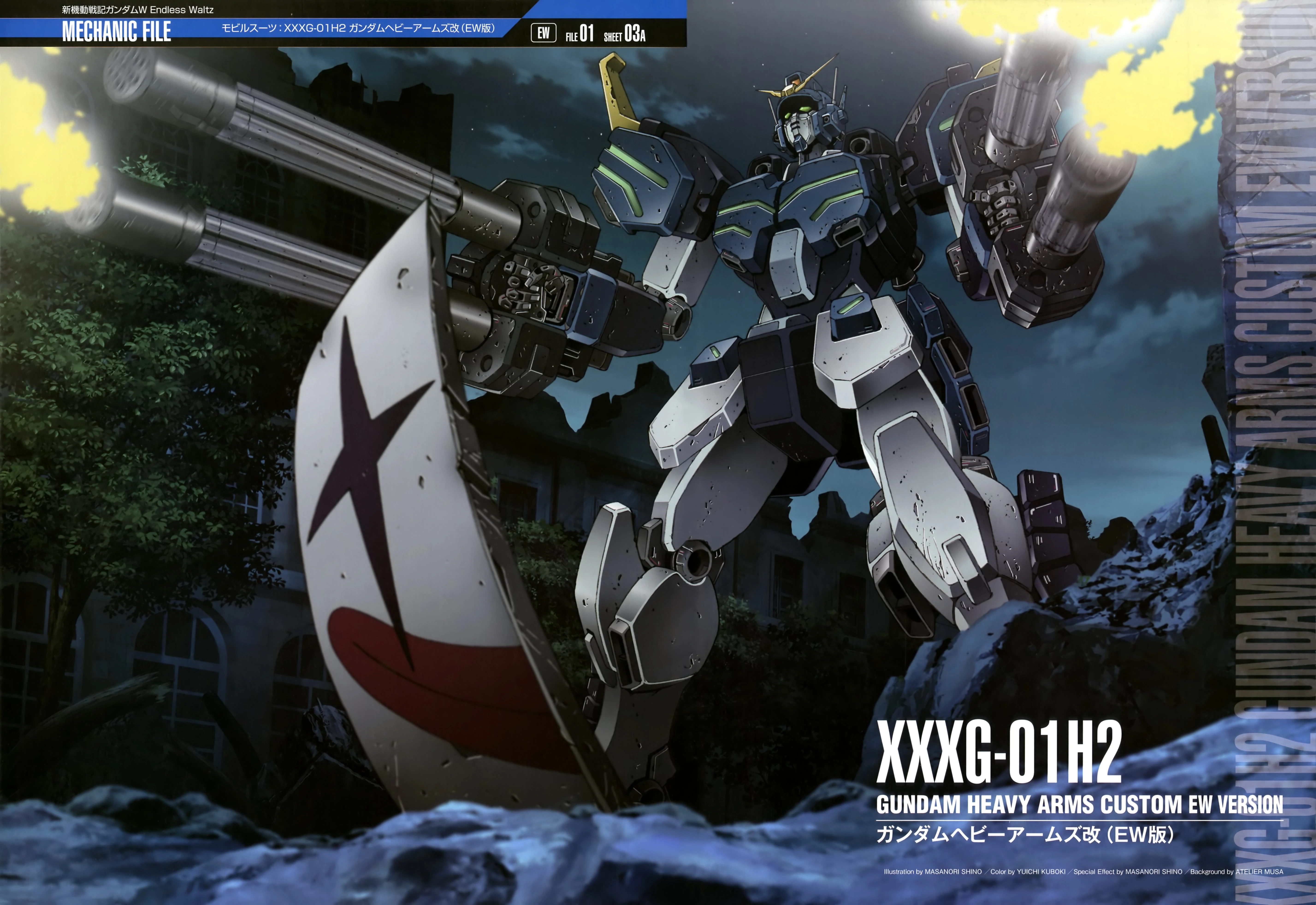 Anime Gundam Mechs Super Robot Wars Mobile Suit Gundam Wing Gundam Heavyarms Custom Artwork Digital  5709x3928