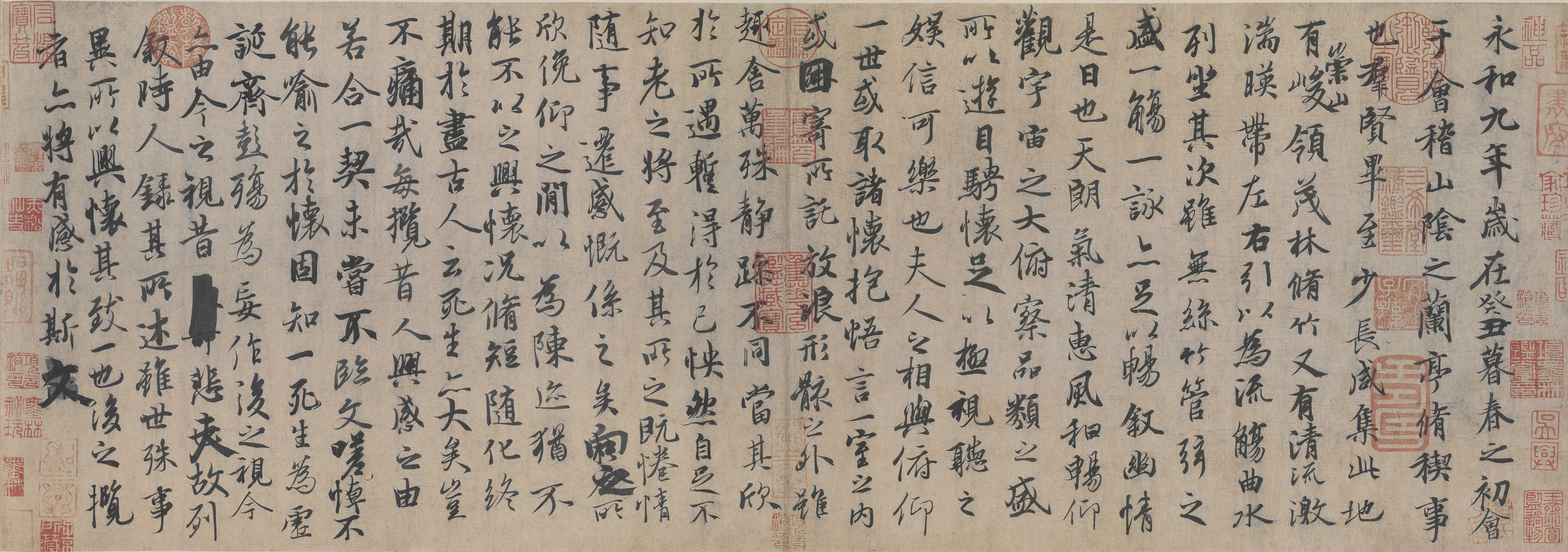 Chinese Character Calligraphy Lantingjixu 6497x2290