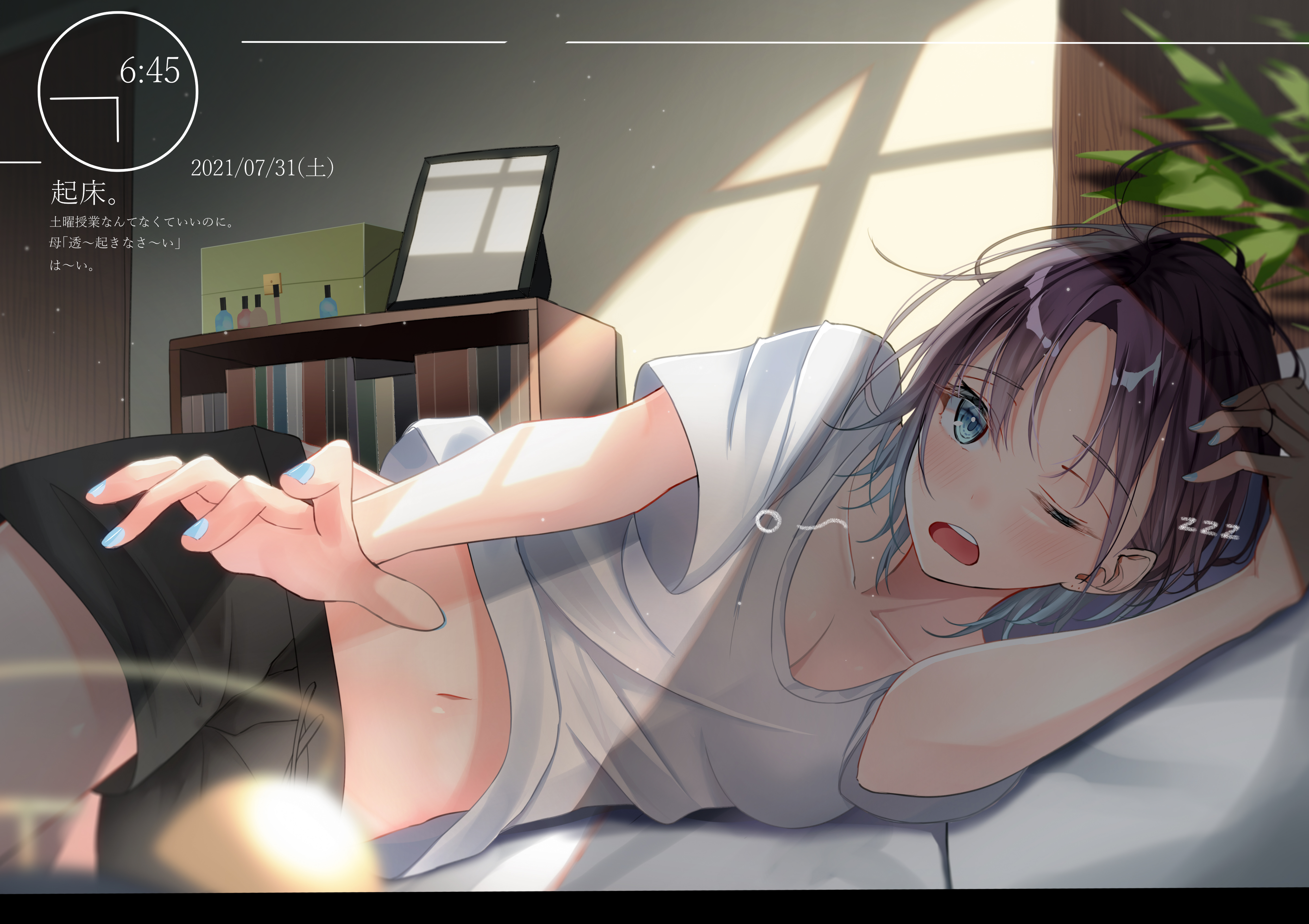 Digital Digital Art Anime Anime Girls 2D Looking At Viewer Tired 5016x3541