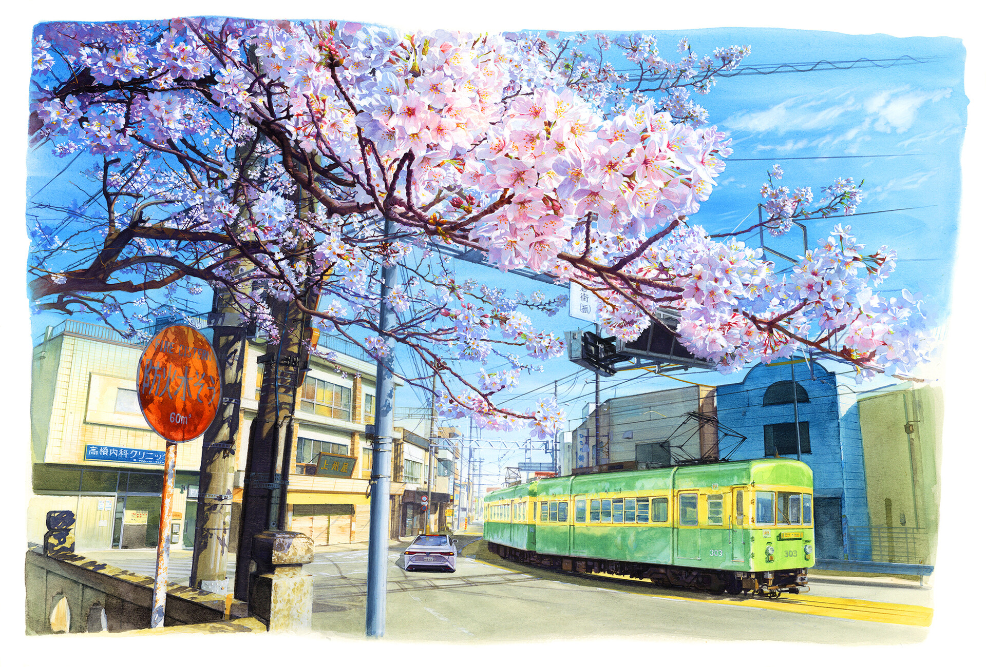 Artwork Digital Art Cityscape Nature Train Trees Cherry Blossom 1920x1300