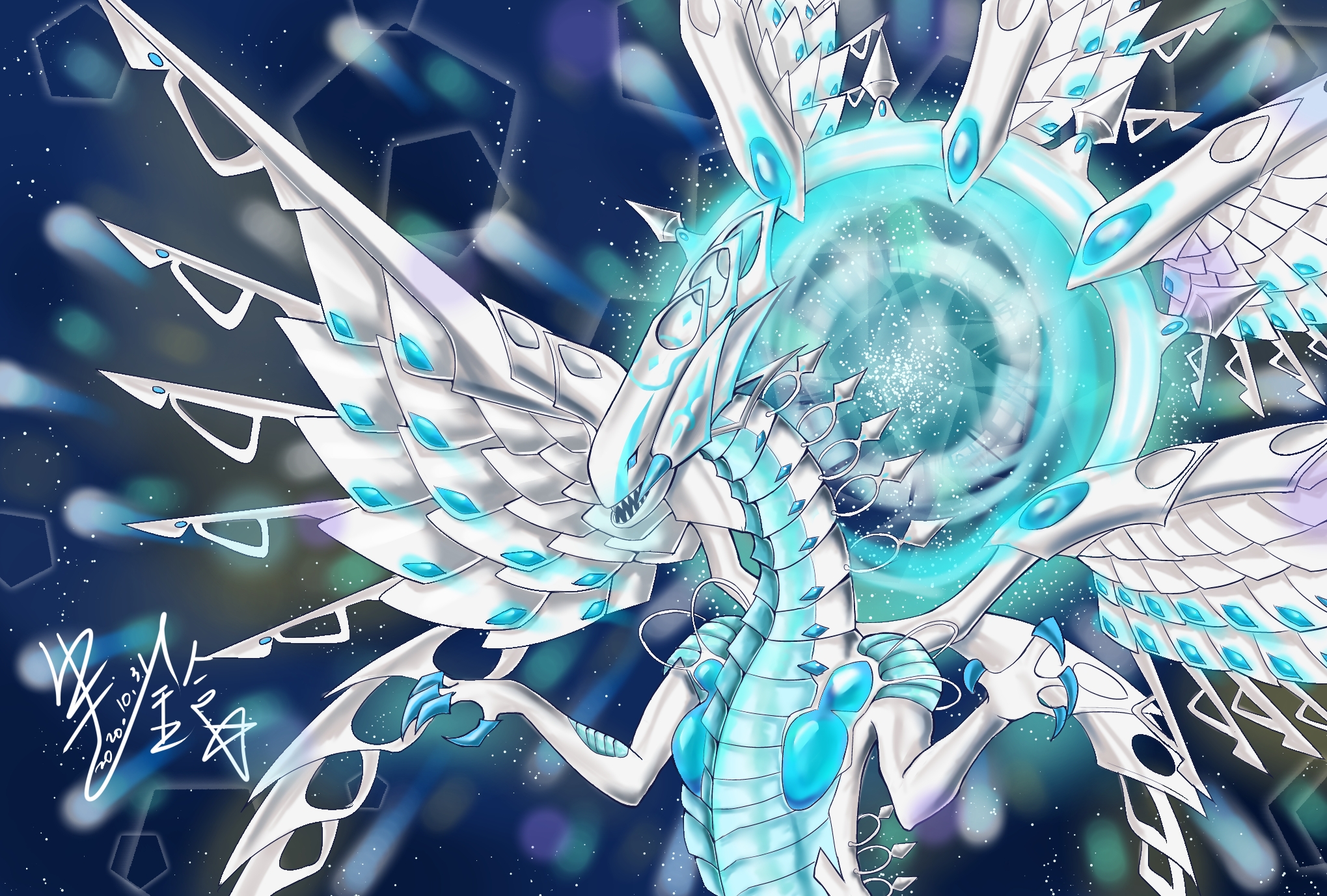 Deep Eyes White Dragon Yu Gi Oh Anime Dragon Trading Card Games Artwork Digital Art Fan Art 2039x1378