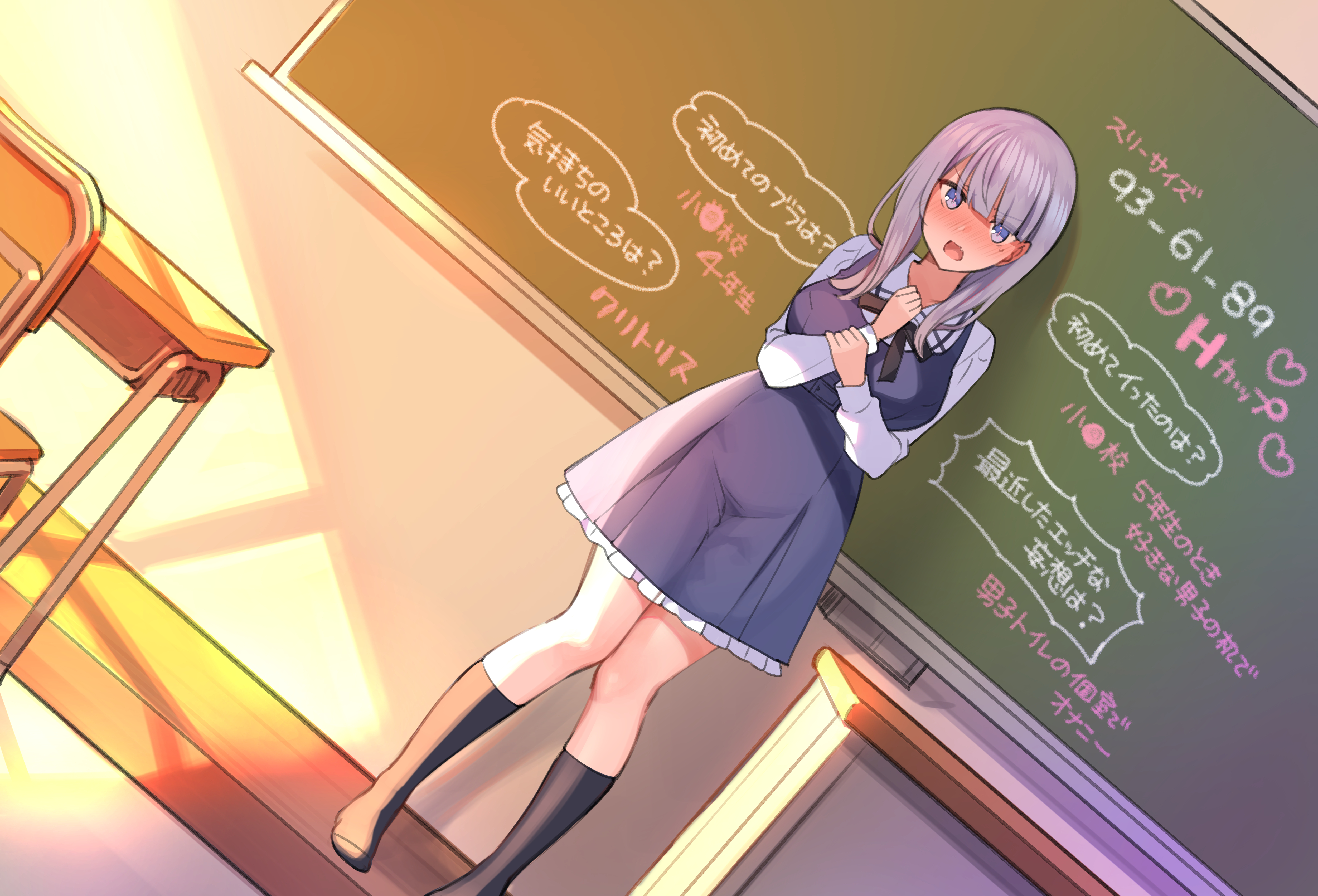 Mankai Kaika Anime Anime Girls Blushing Purple Hair Legs Dress Chalkboard Classroom 5000x3400