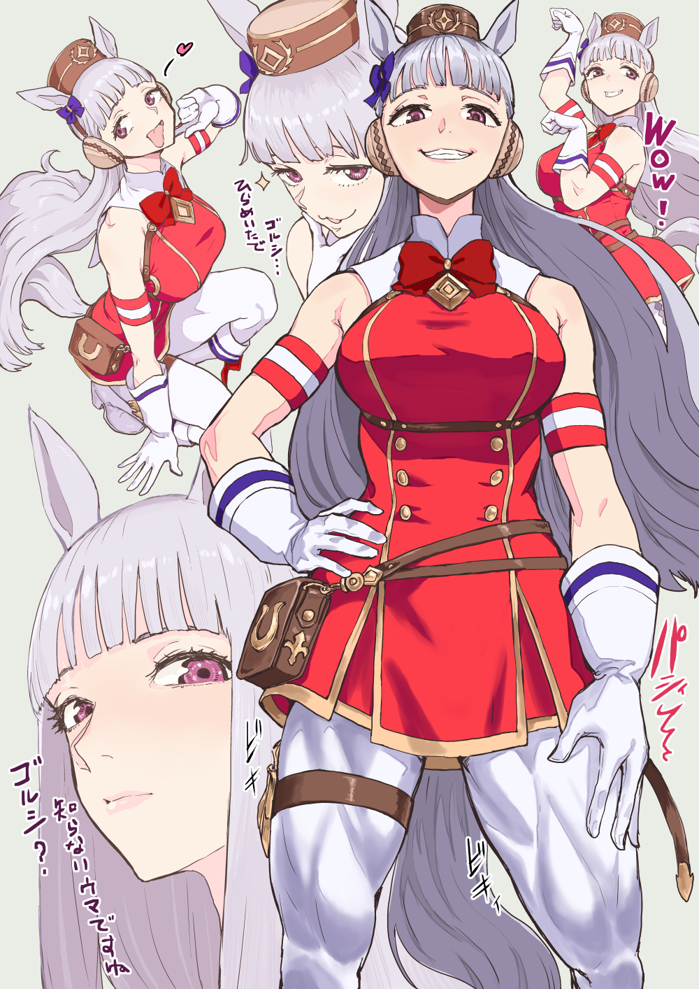 Uma Musume Pretty Derby Muscular White Legwear Bare Shoulders Hat White Gloves Tongue Out Smile Open 1000x1414