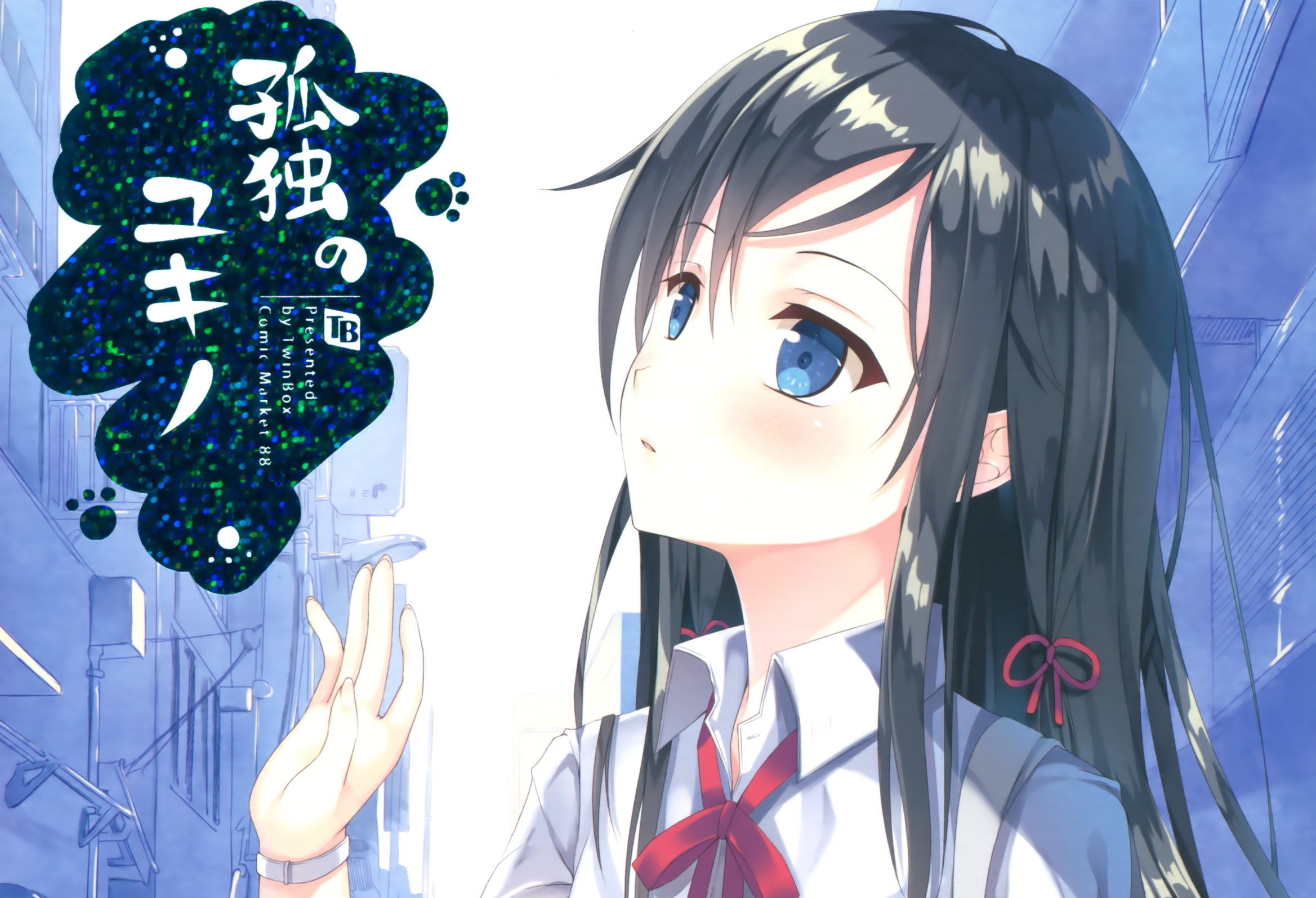 Yahari Ore No Seishun Love Comedy Wa Machigatteiru Yukinoshita Yukino Anime Anime Girls Blue Eyes Bl 2337x1595