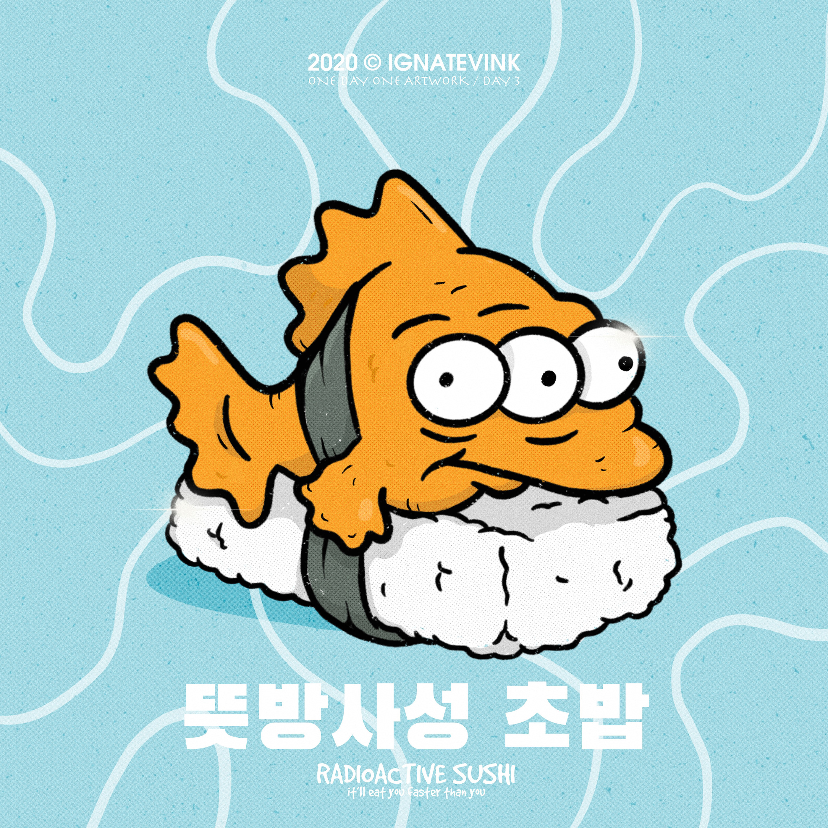 The Simpsons Sushi Fish Artwork 2800x2800
