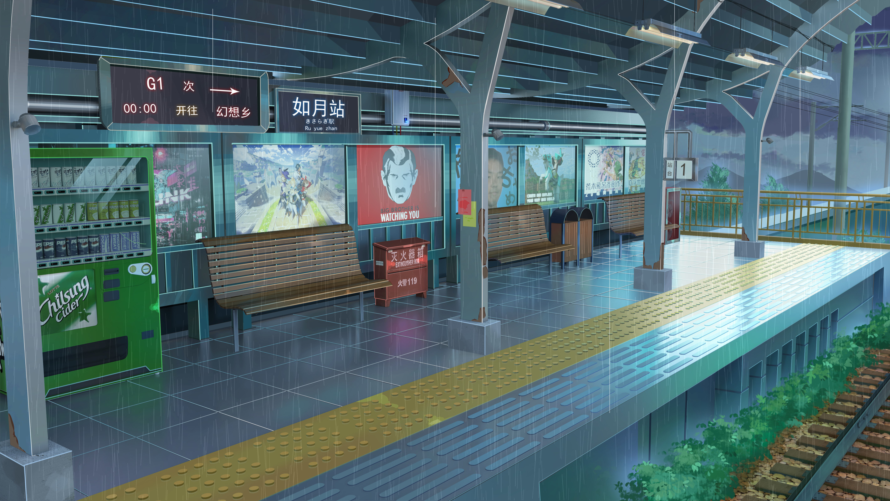 Anime Train Station 2844x1600