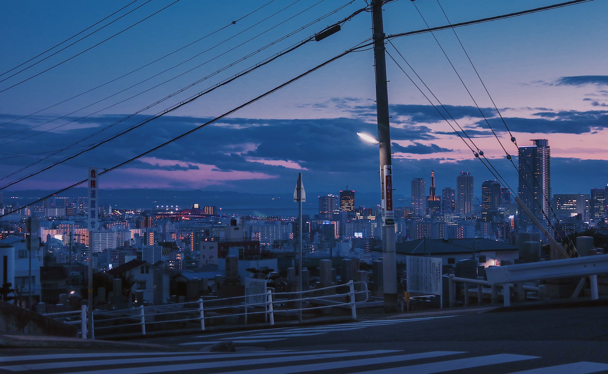 Tokyo Blue Landscape Japan City City Pop Photography 2048x1258