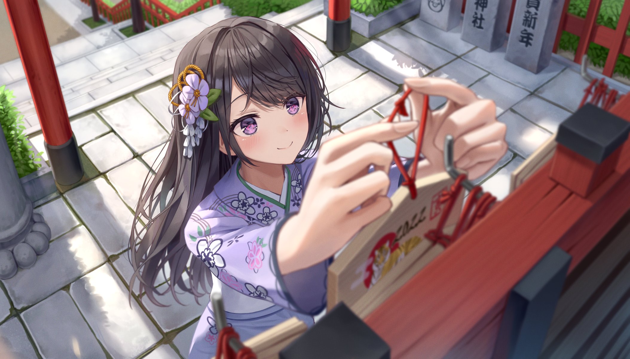 Anime Anime Girls Artwork Japanese Clothes Dark Hair Purple Eyes Smiling 2108x1200
