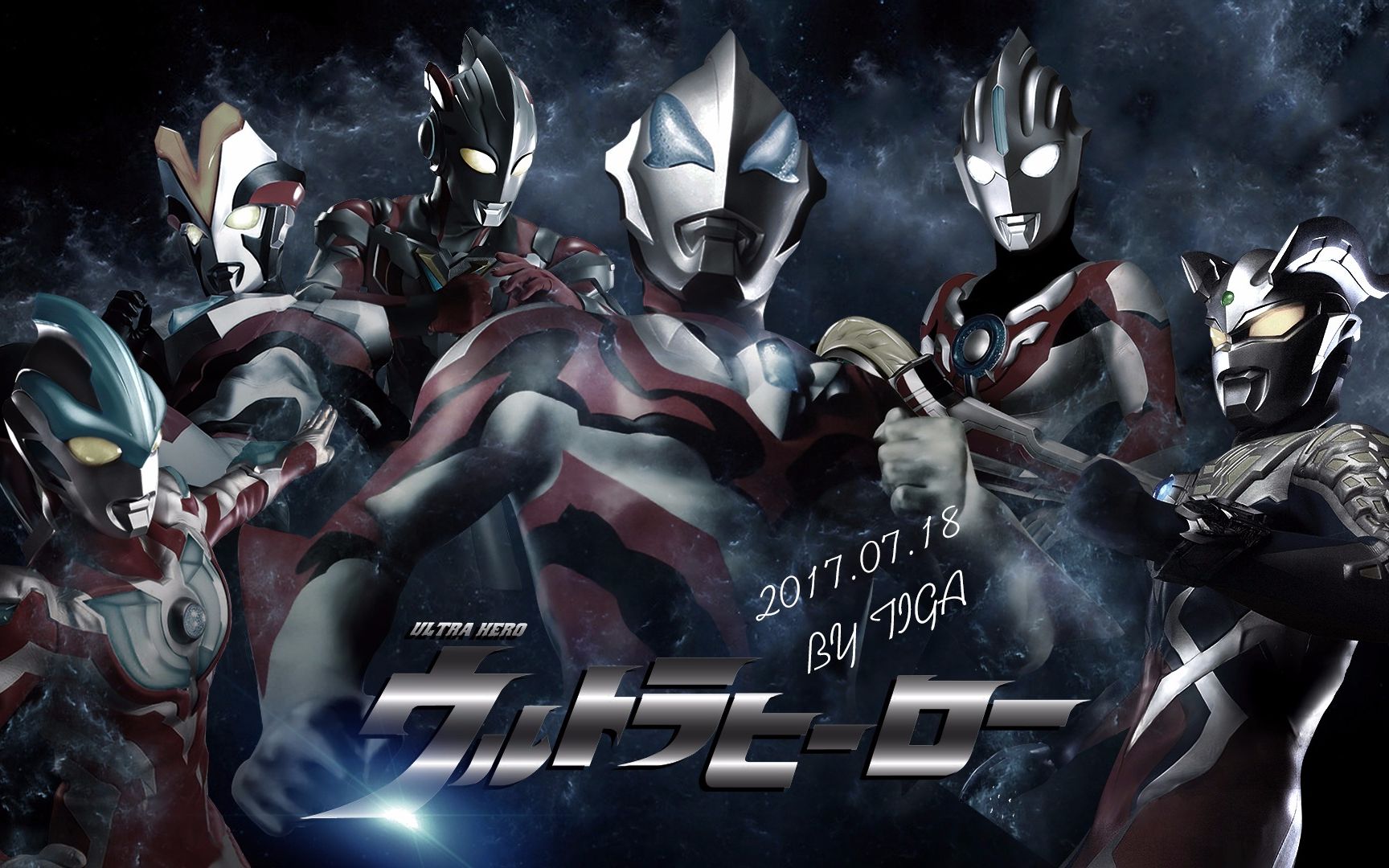 Ultraman Hero Anime 2017 Year 1728x1080