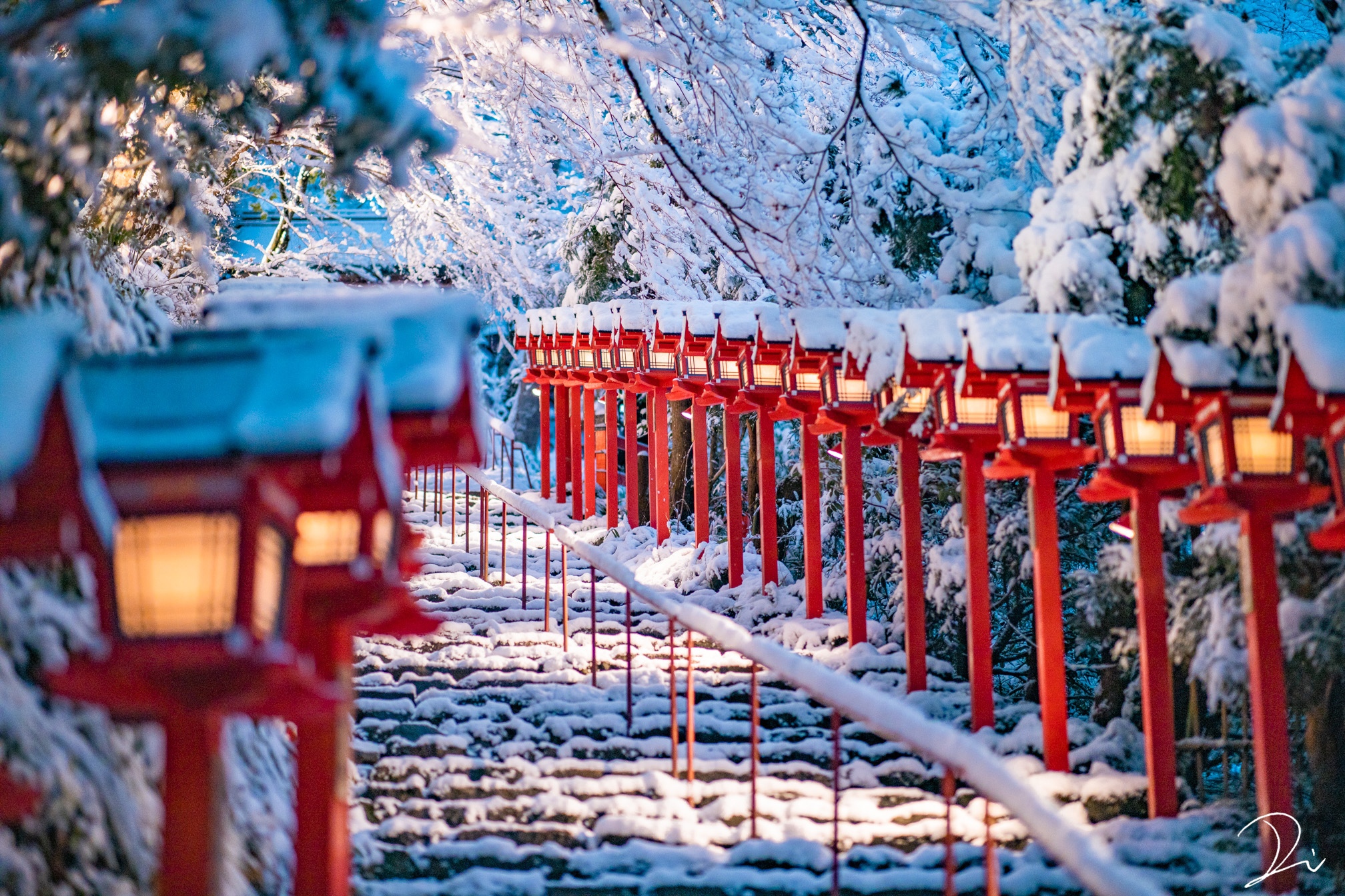 Japan Winter Asian Architecture Snow Trees Lantern Steps 2016x1344