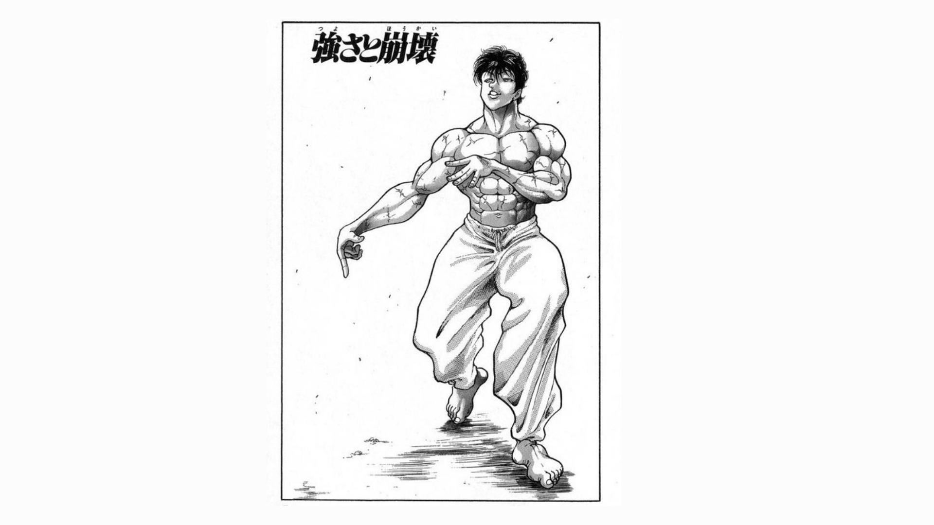 Baki Hanma Baki The Grappler Anime Boys Manga Kung Fu 1920x1080