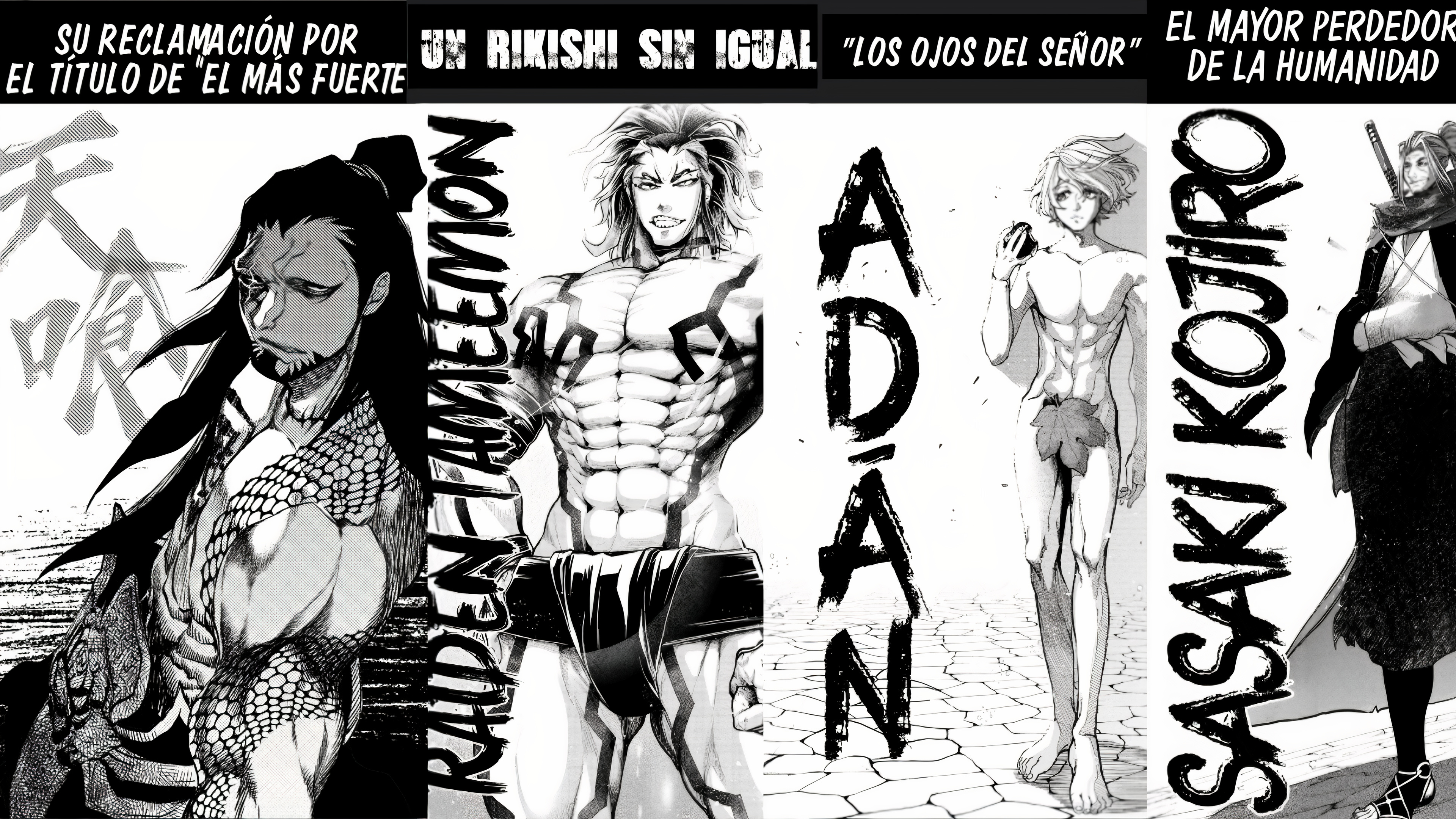 Raiden Tameemon Lu Bu Housen Adan Sasaki Kojiro Manga Anime 3840x2160