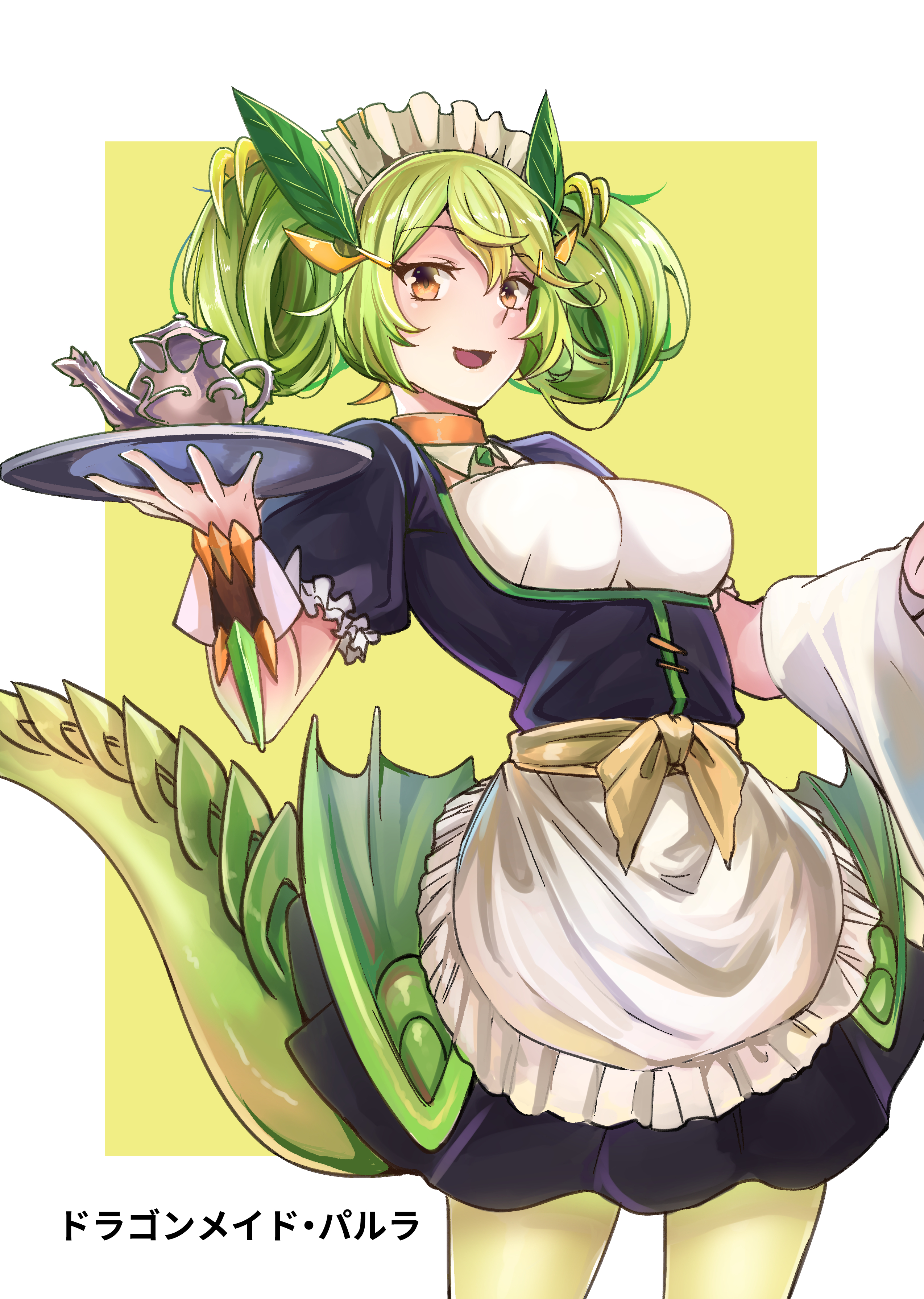 Anime Anime Girls Trading Card Games Yu Gi Oh Parlor Dragonmaid Twintails Green Hair Maid Maid Outfi 2549x3583