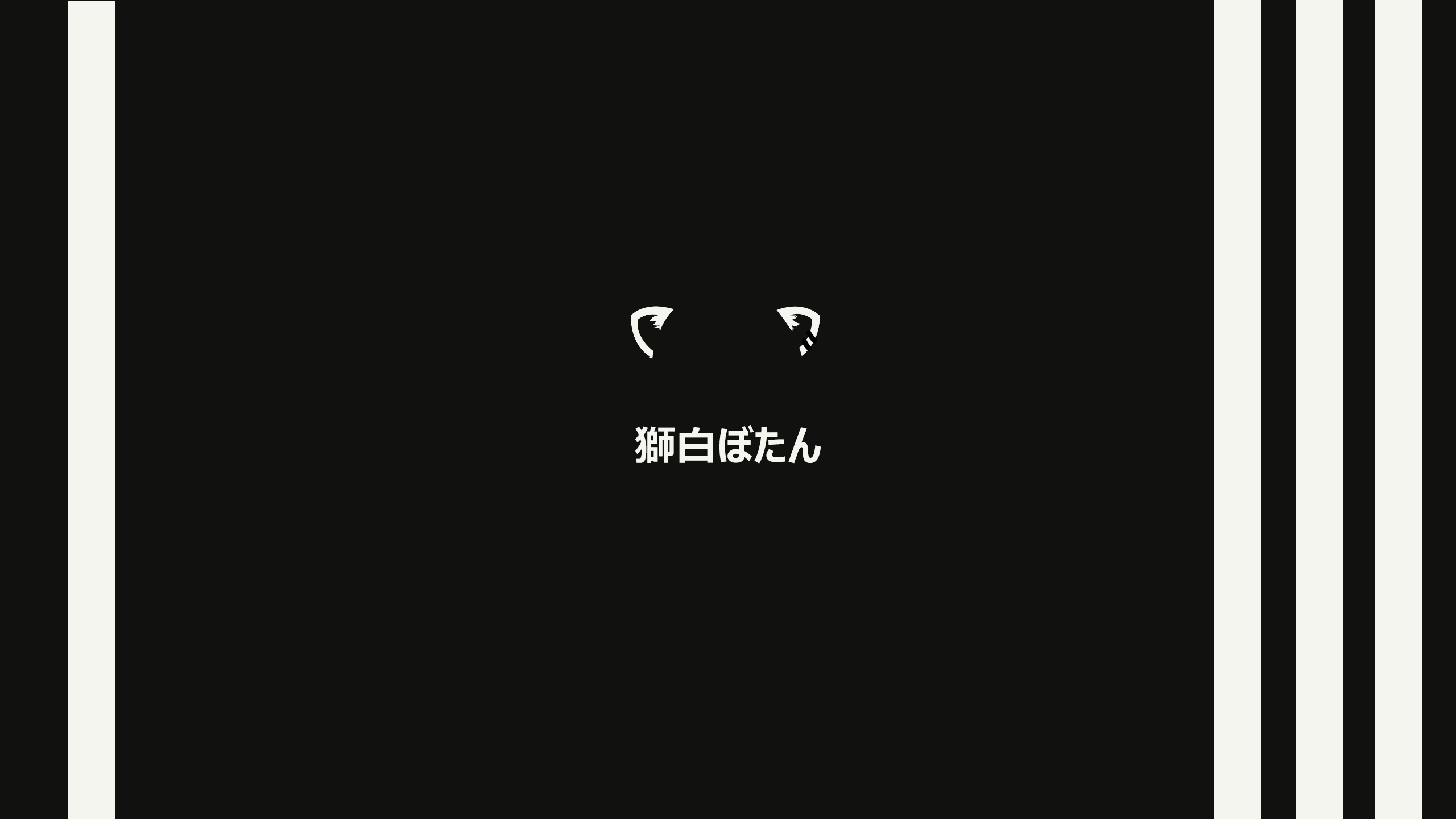 Shishiro Botan Hololive Stripes Monochrome Animal Ears Anime Girls Lion Minimalism Simple Background Wallpaper Resolution 2560x1440 Id Wallha Com