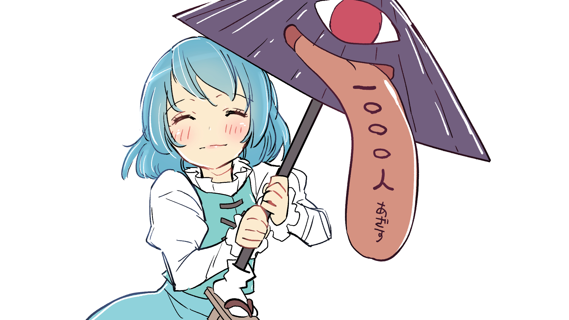 Touhou Tatara Kogasa Anime Girls White Background Blue Hair Smiling Short Hair Umbrella 1920x1080
