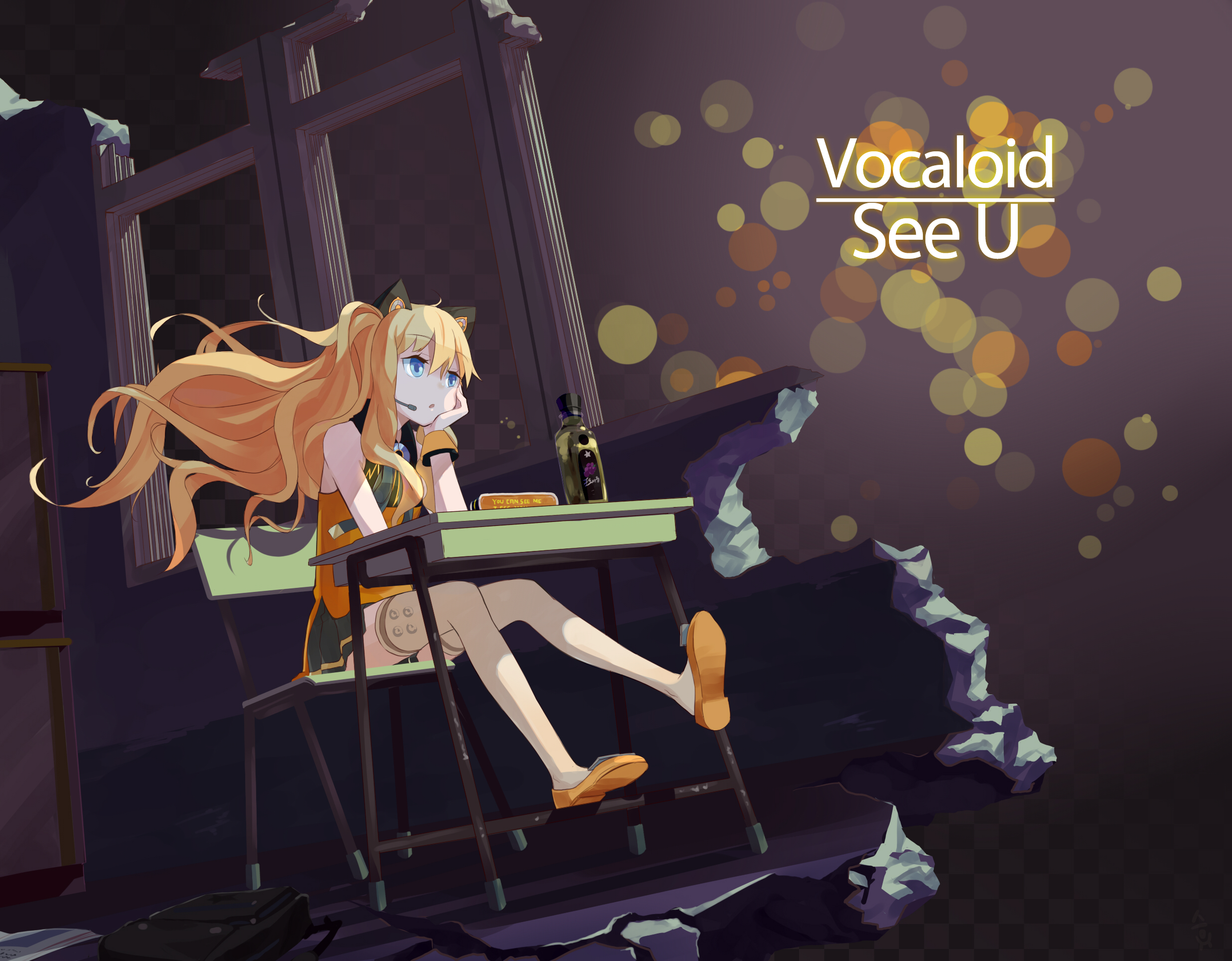 SeeU Vocaloid 2467x1924