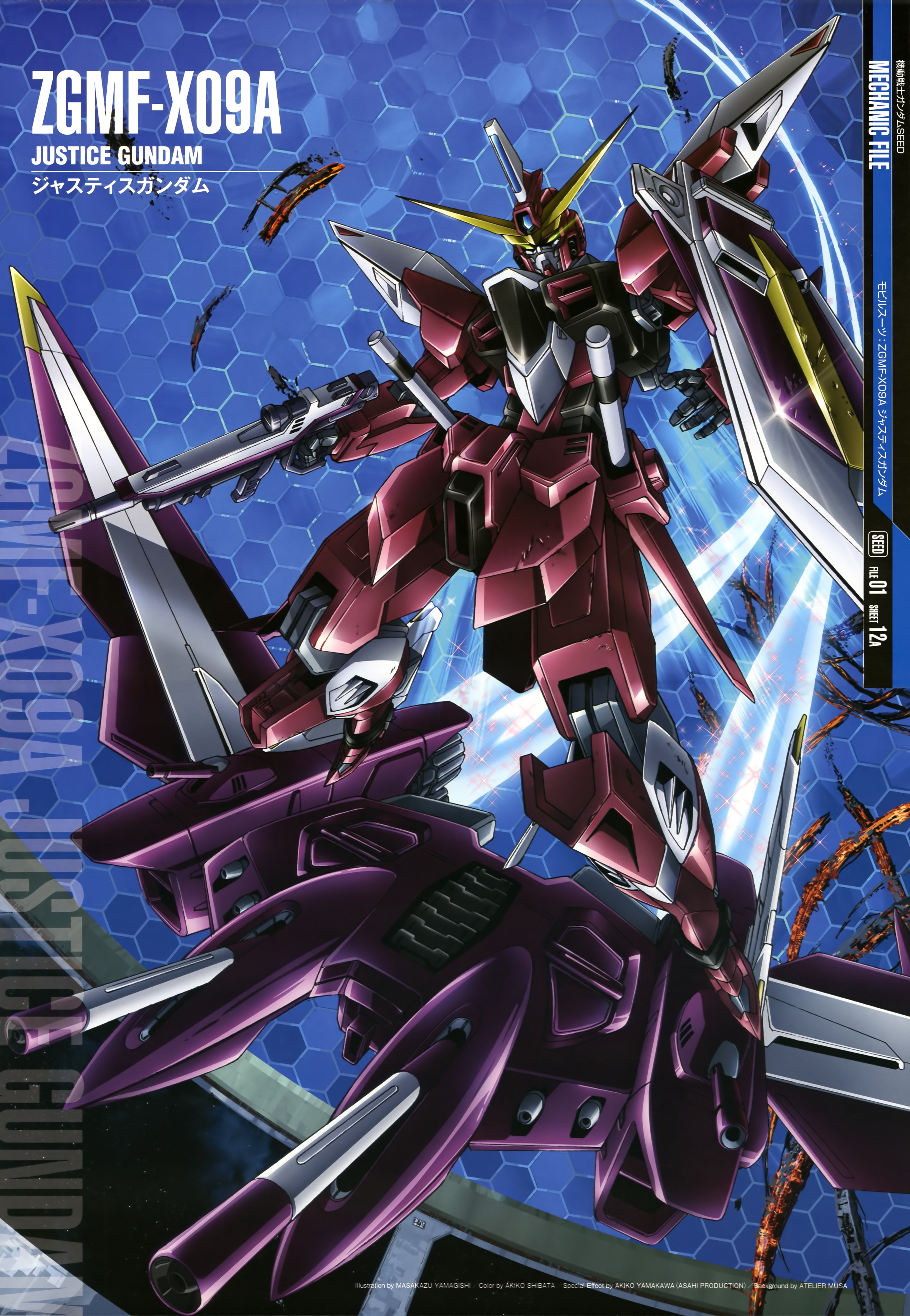 Justice Gundam Mobile Suit Gundam SEED Anime Mech Gundam Super Robot Wars Artwork Digital Art Offici 3932x5687