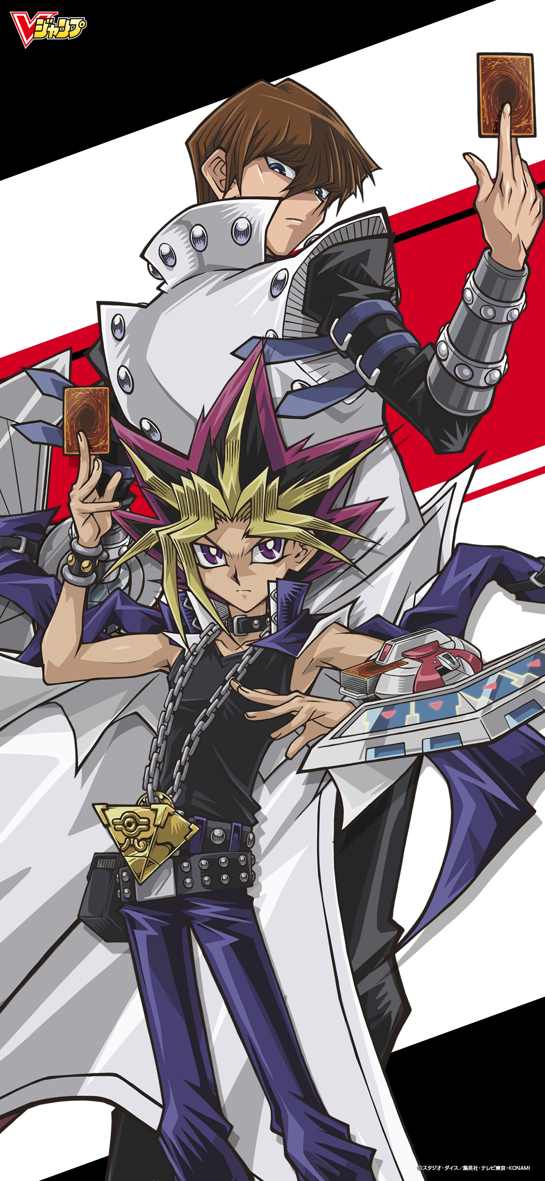 Yu Gi Oh Seto Kaiba Yami Yugi Vertical Anime Boys 1125x2436