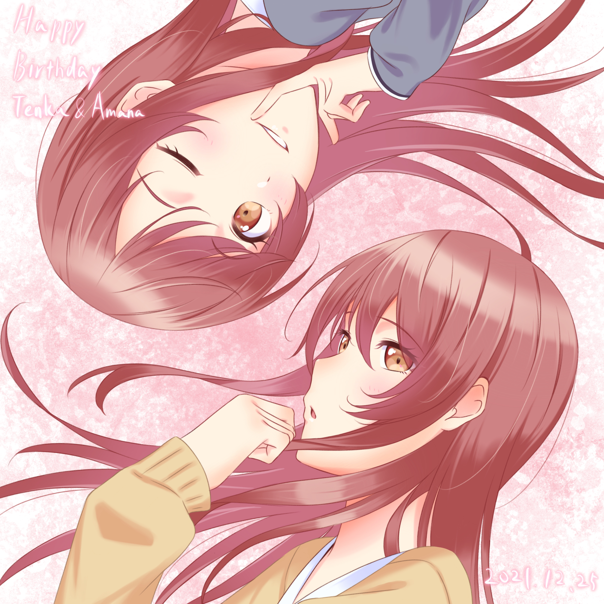 Happy Birthday Anime Anime Girls Twins Long Hair THE IDOLM STER The Idolmaster Shiny Colors Oosaki A 2048x2048
