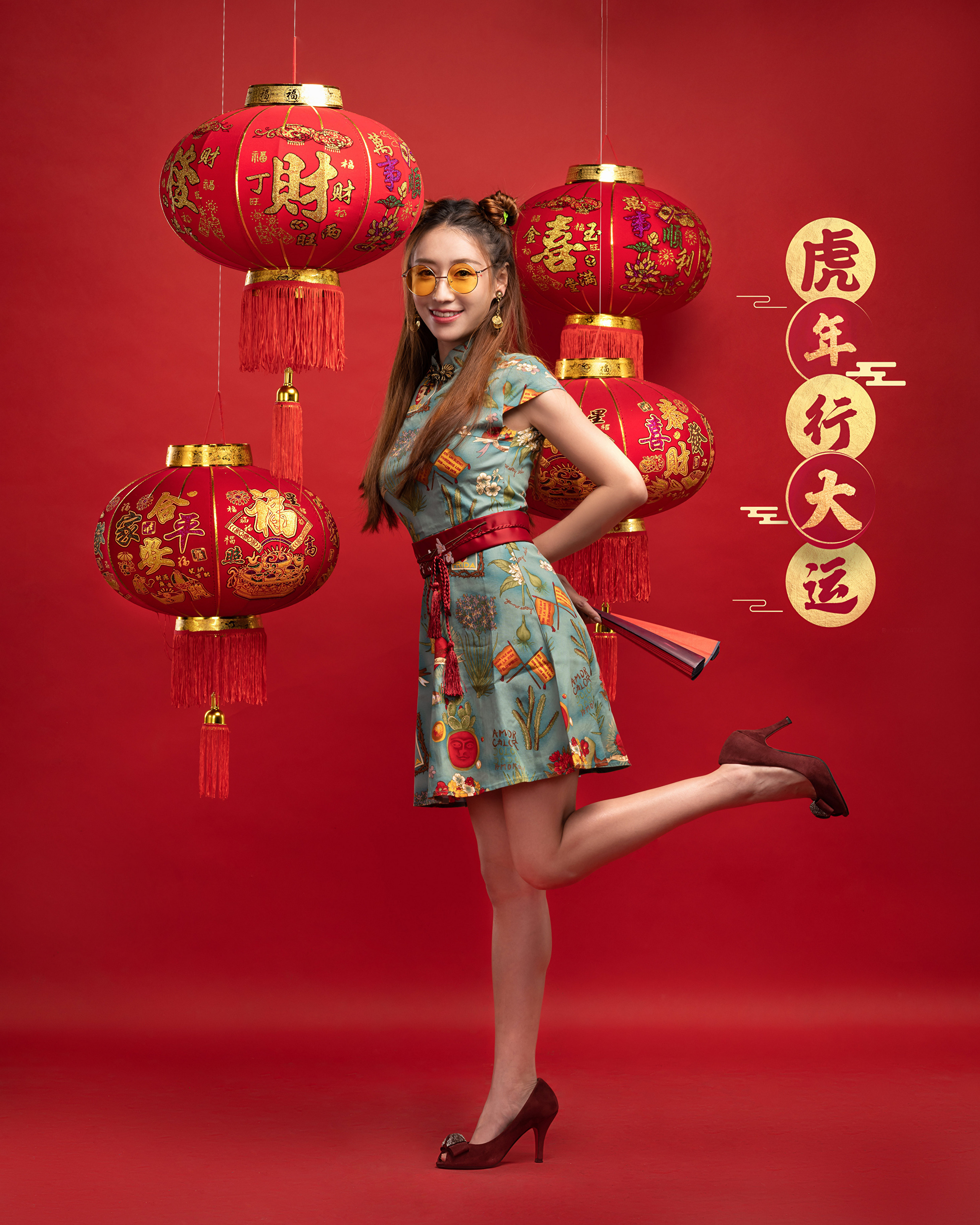 Asian Model Women Long Hair Dark Hair Chinese Lantern Red Background Hand Fan Sunglasses Earring Twi 2560x3200